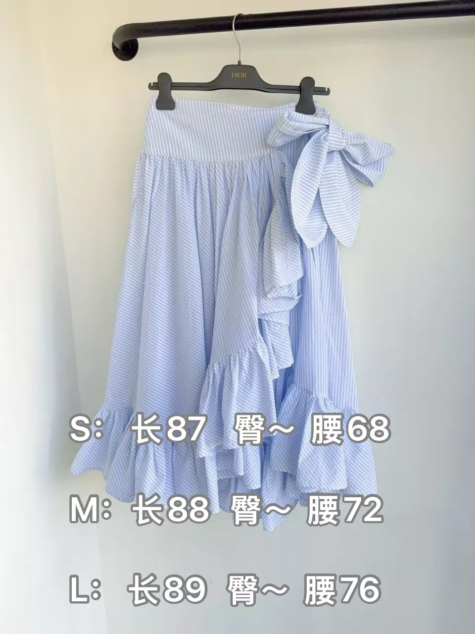 디올 자수 스트라이프 코튼 미들 스커트 상세 이미지 10