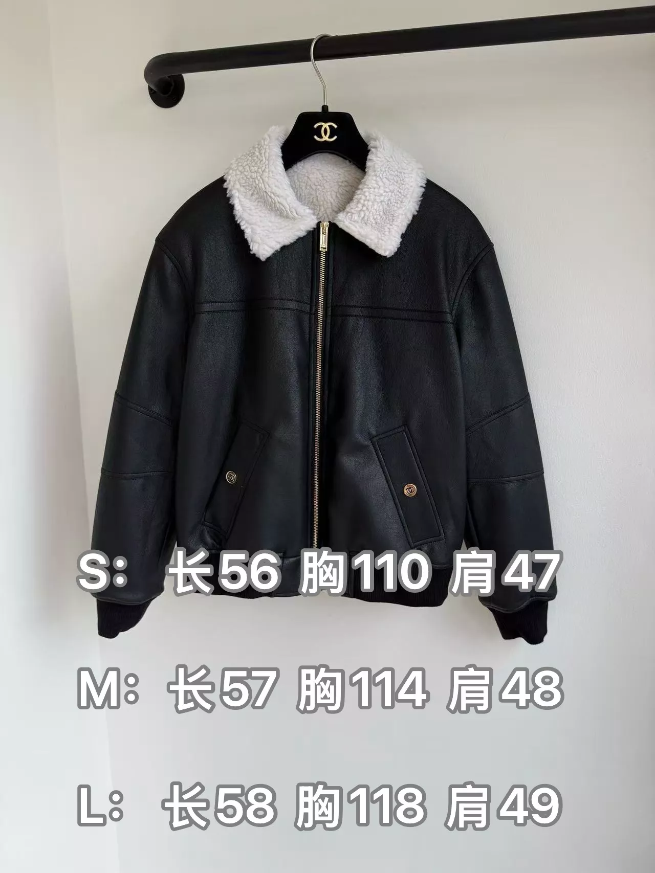 샤넬 금속 버클 카라 울 배색 재킷 상세 이미지 10