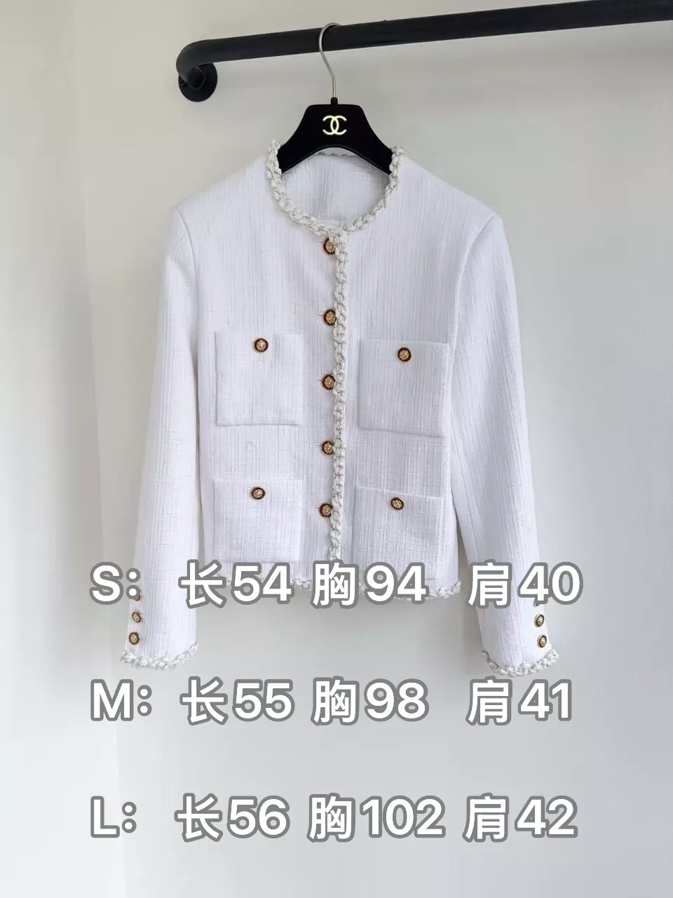샤넬 울 트위드 라운드넥 버튼 포켓 재킷 상세 이미지 10