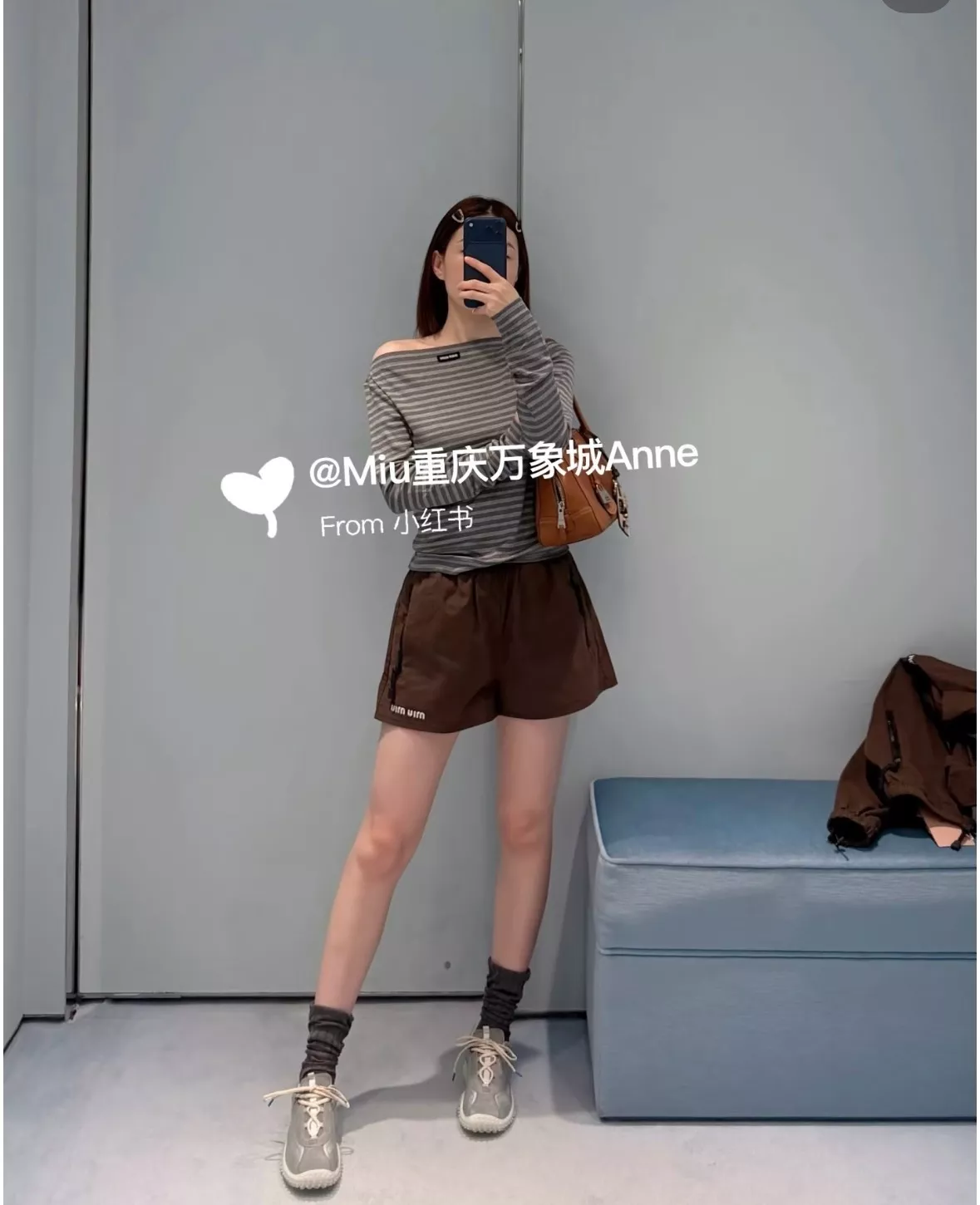 미우미우 배색 자수 레터링 코튼 하프 팬츠 상세 이미지 11