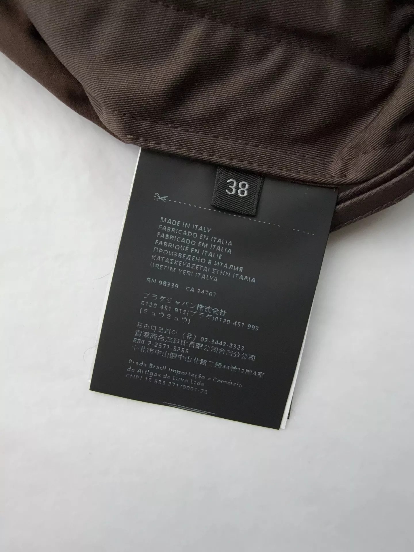 미우미우 배색 자수 레터링 코튼 하프 팬츠 상세 이미지 8