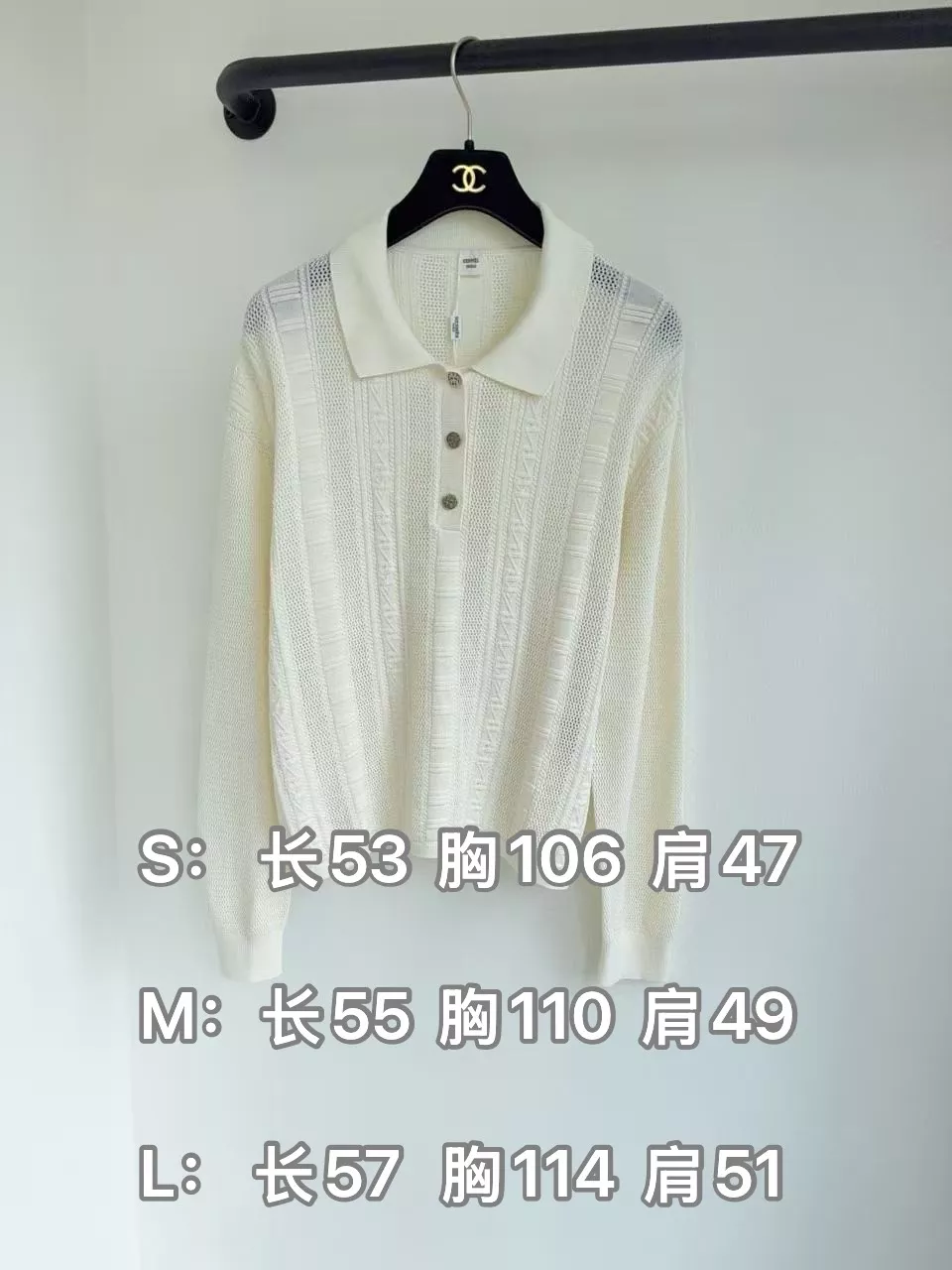에르메스 혼방 니트 카라 상의 상세 이미지 10