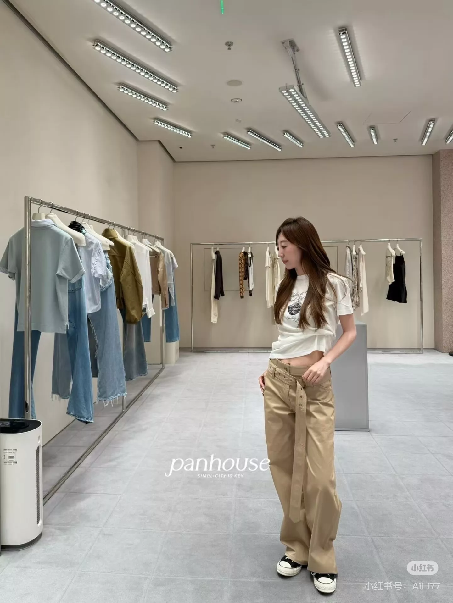 아크네스튜디오 벨트 포인트 와이드 캐주얼 팬츠 상세 이미지 13