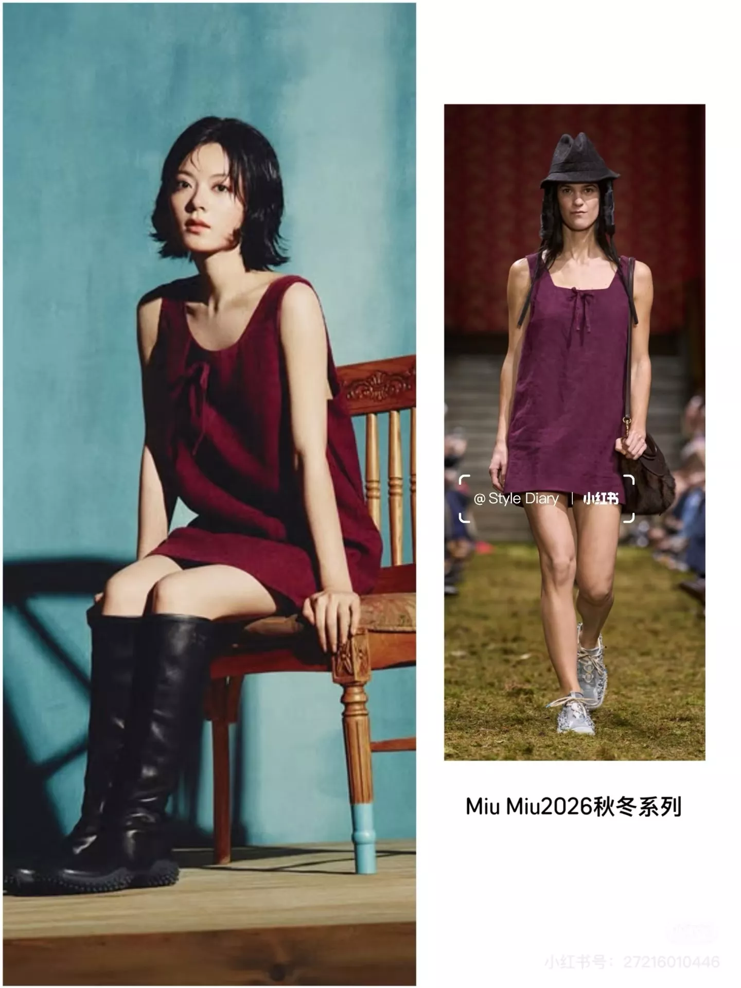 미우미우 리본 포인트 레터링 장식 슬림핏 민소매 원피스 상세 이미지 17