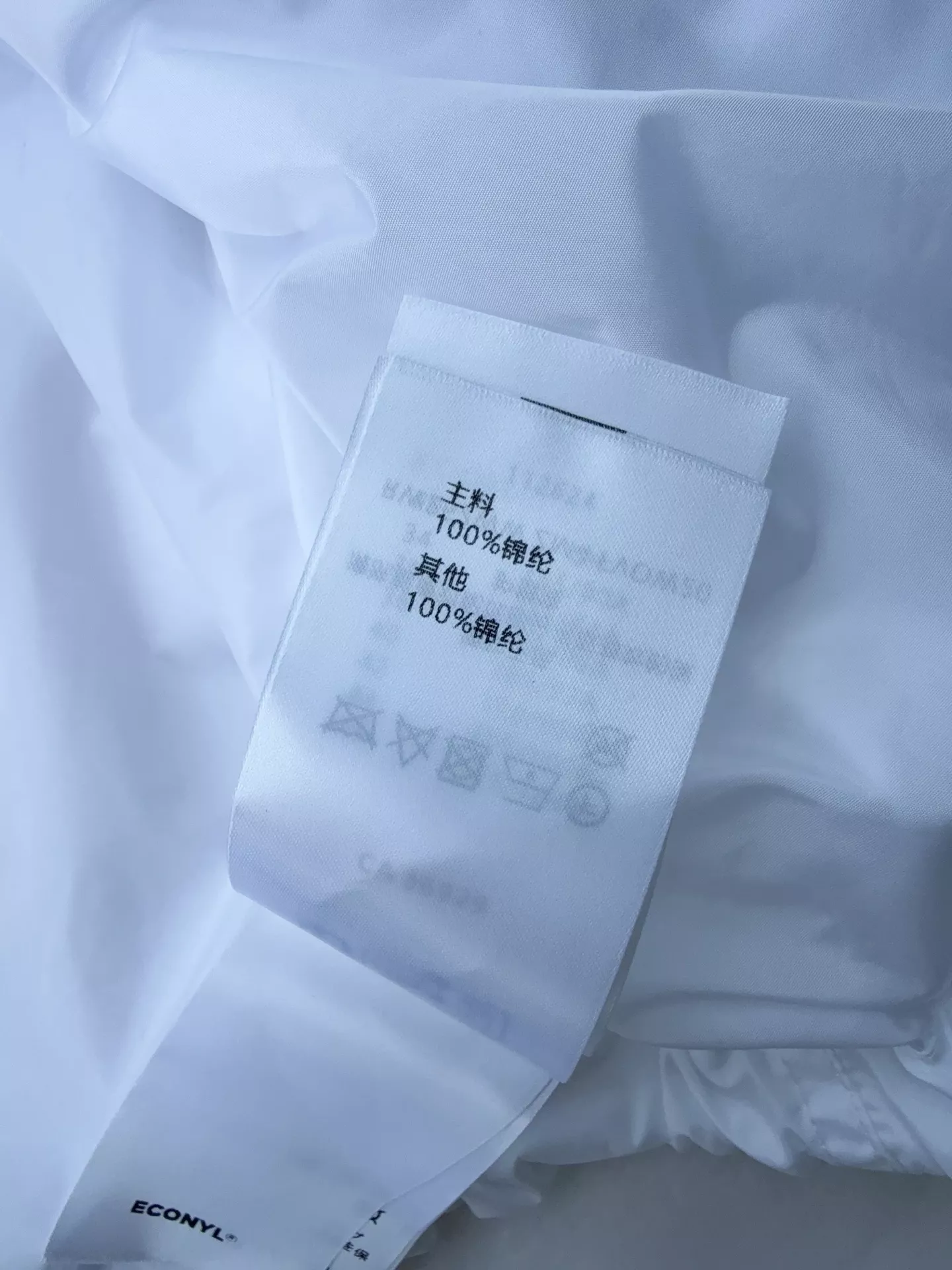 루이비통 다미에 패턴 후드 집업 재킷 반바지 세트 상세 이미지 9