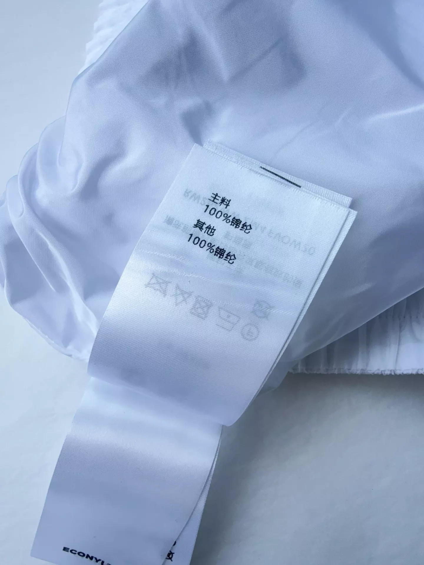 루이비통 다미에 패턴 후드 집업 재킷 반바지 세트 상세 이미지 17