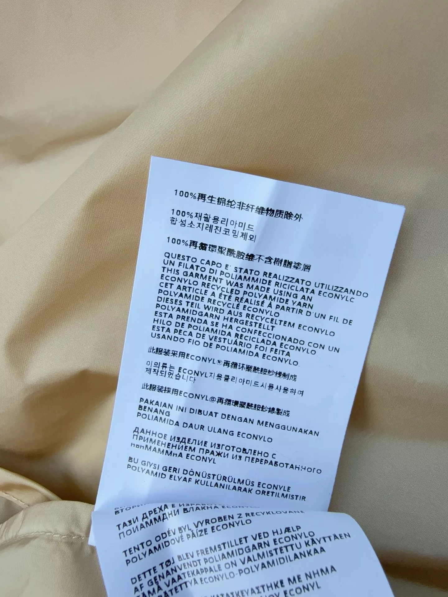 body_093442039a997a1f.webp