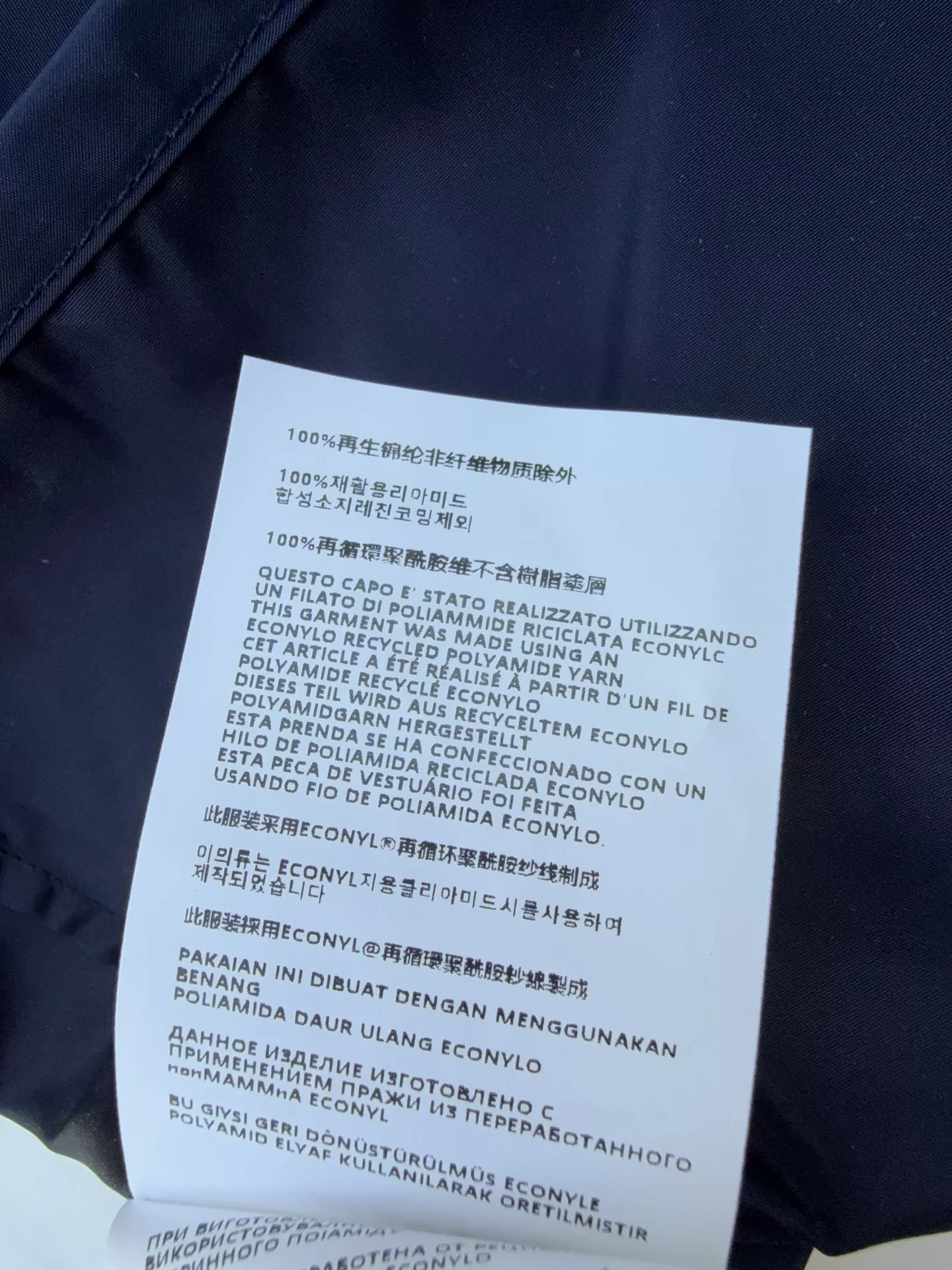 body_0fa9a8715e1043b2.webp