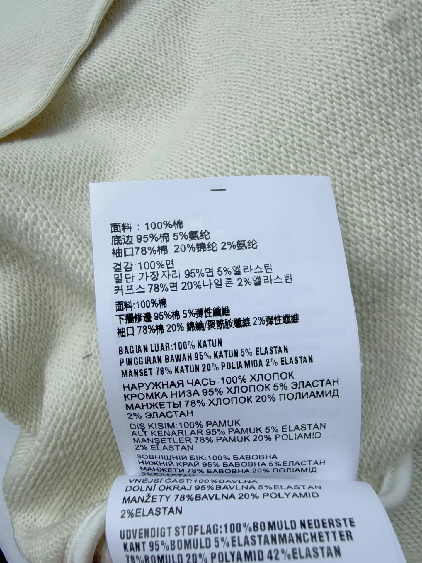 body_f96255c57789b07b.webp