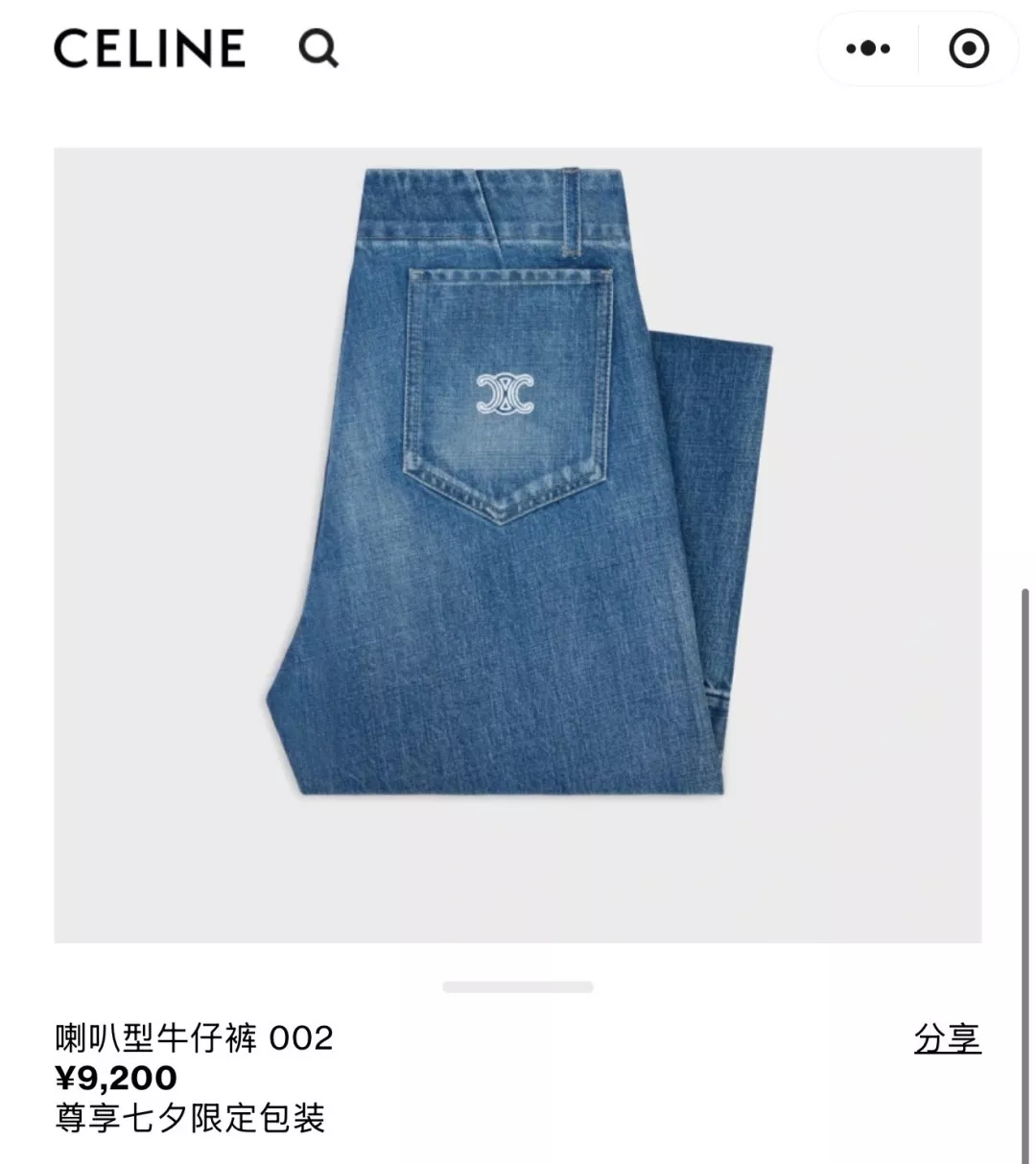 body_5d7c8fa475ab1cbd.webp