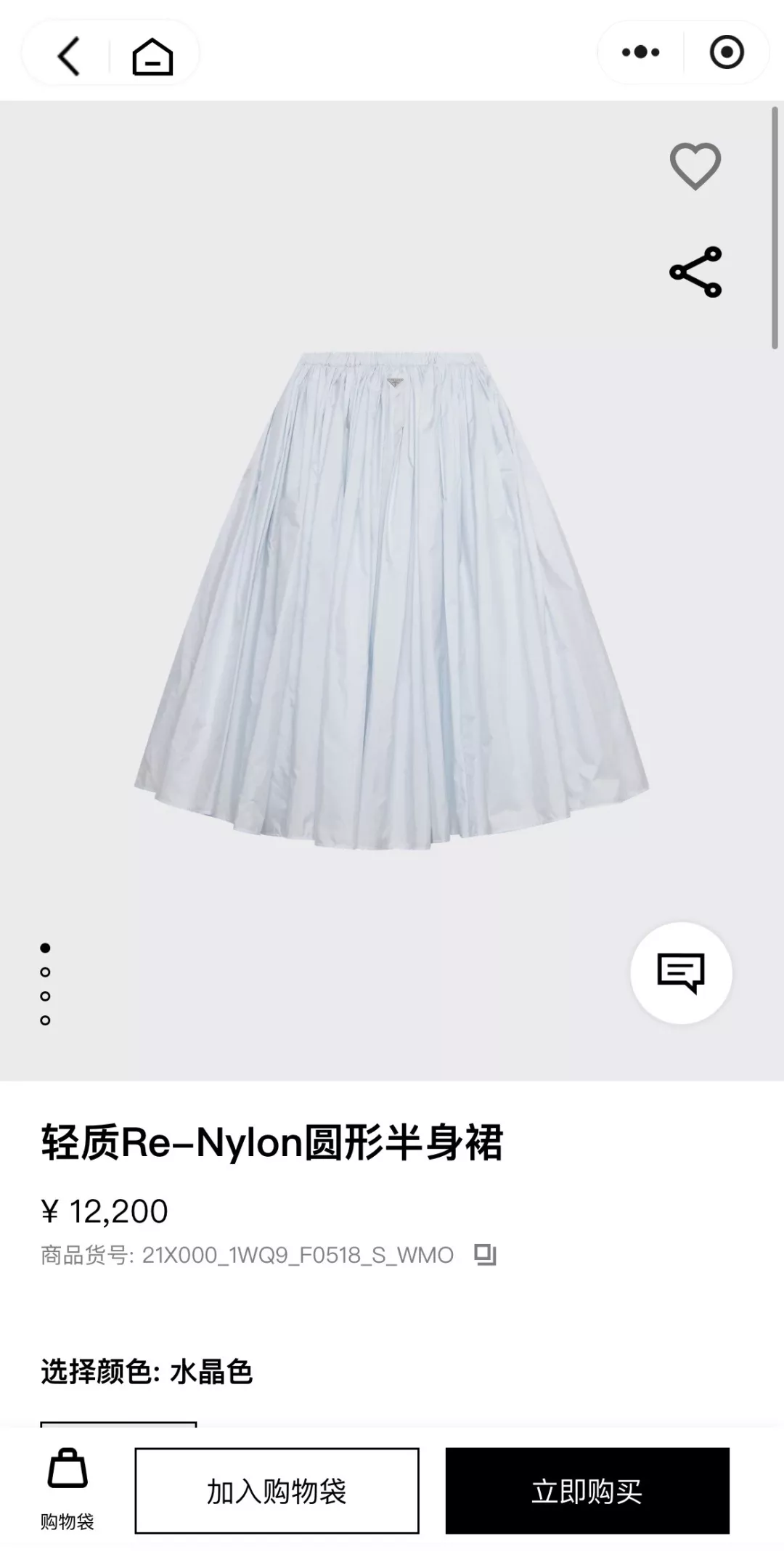 body_f53c88bcc4f68137.webp