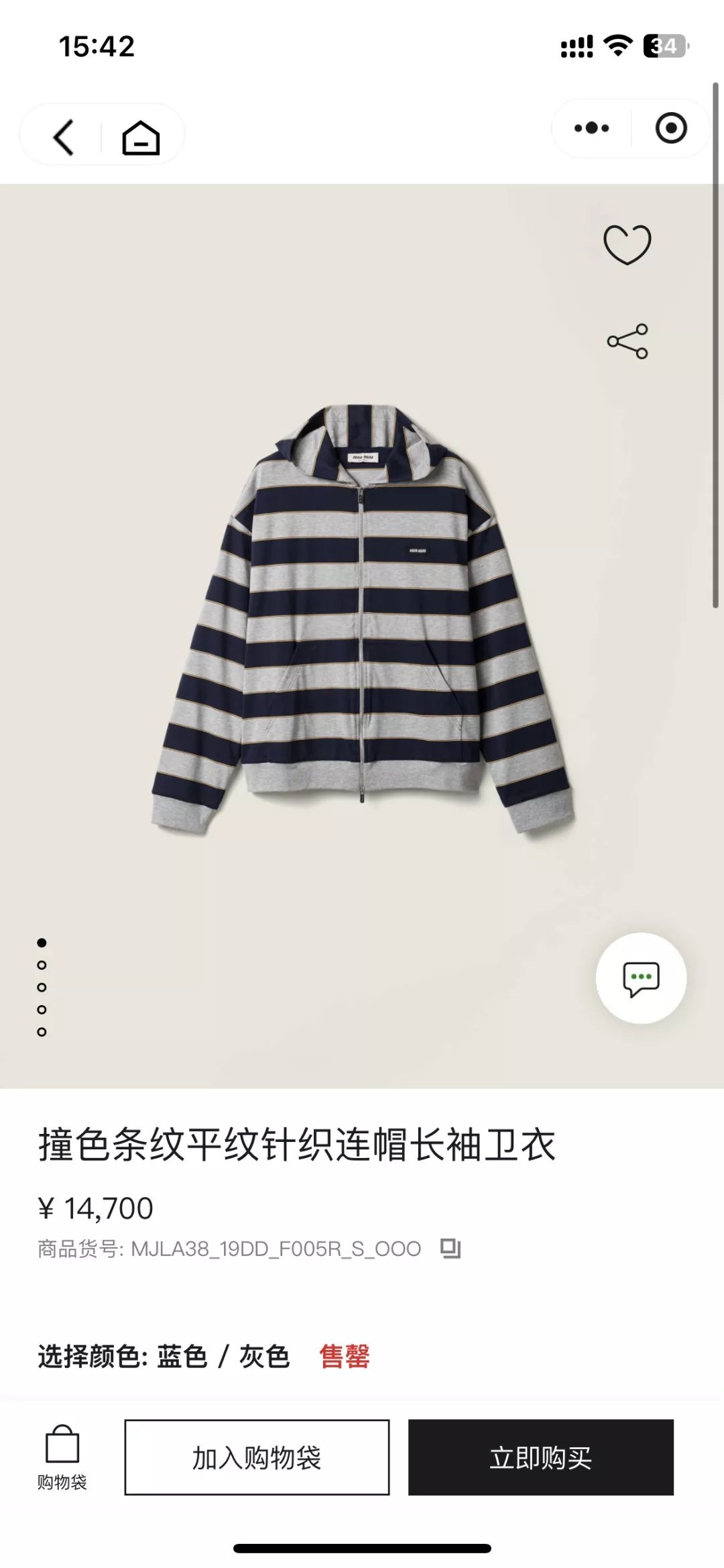body_683058197a6a443e.webp
