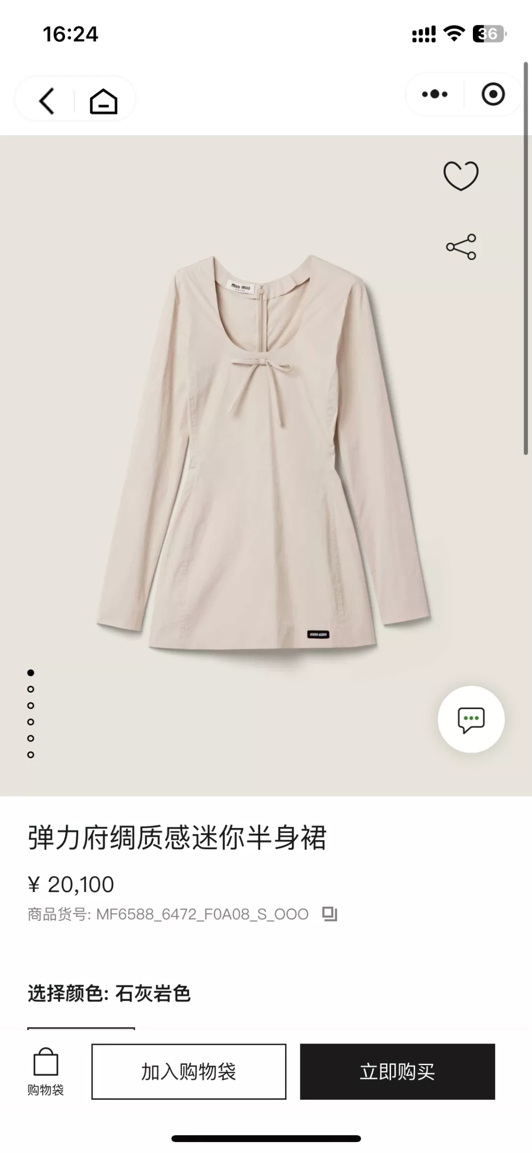 body_5ac44763bd2da300.webp