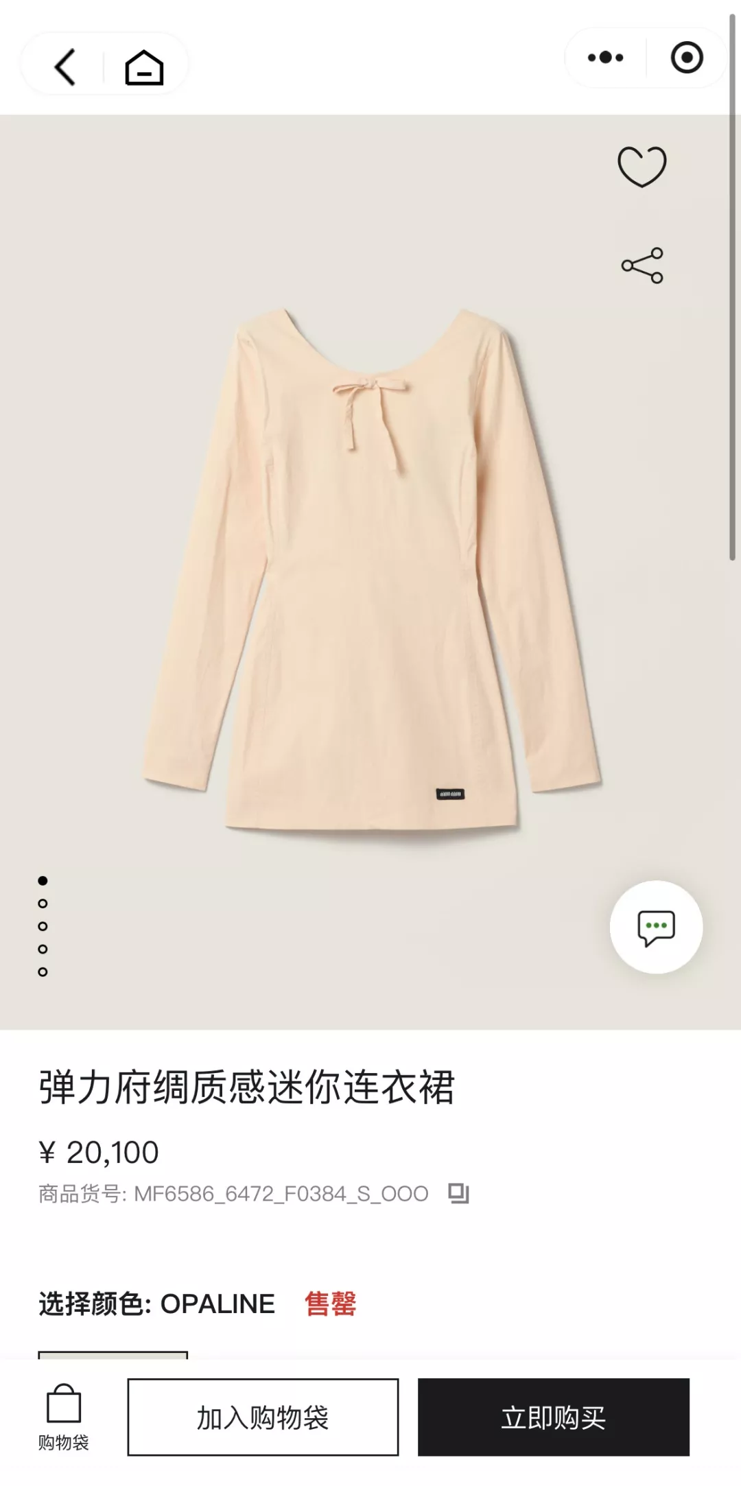 body_14784bb4d587b46a.webp