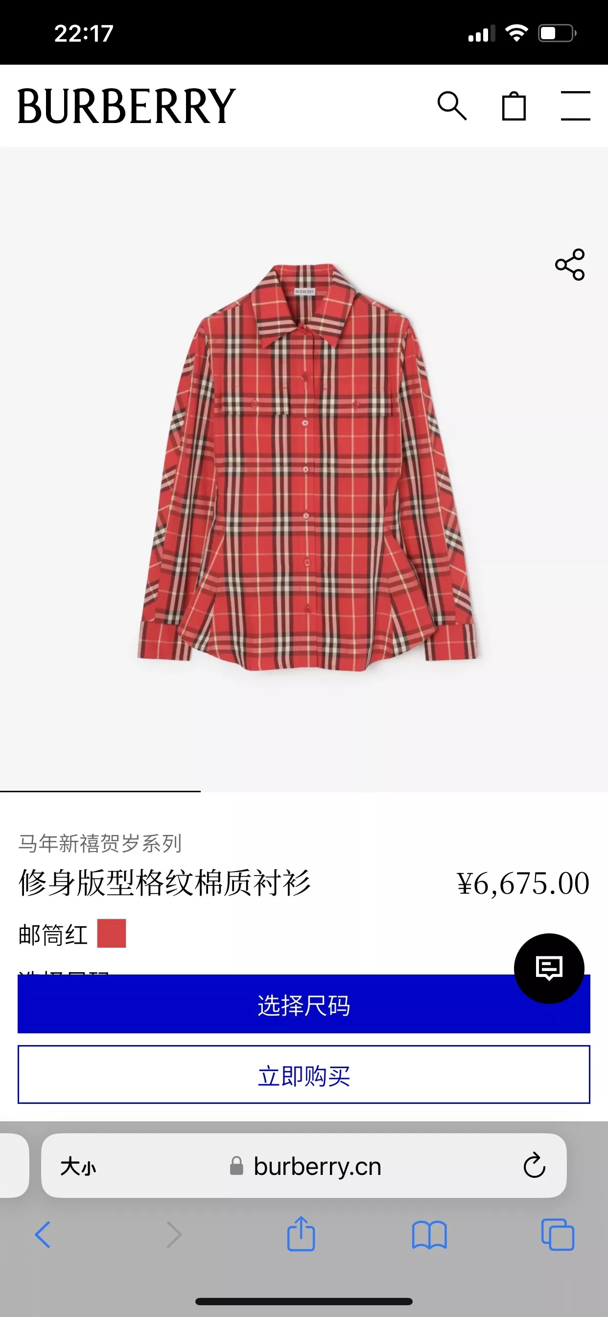 body_645e66e85a594f1c.webp