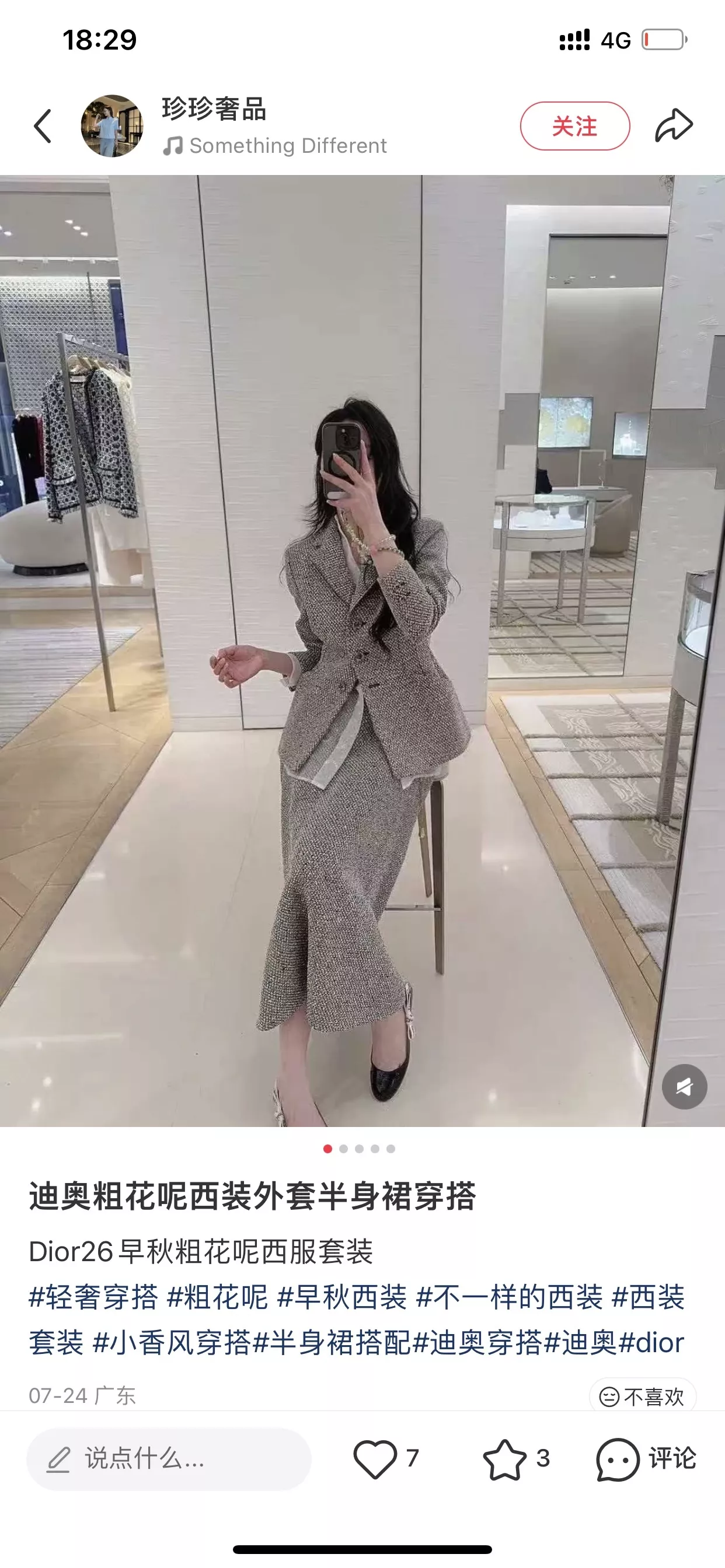 body_d0e6ef53ad9c6db8.webp