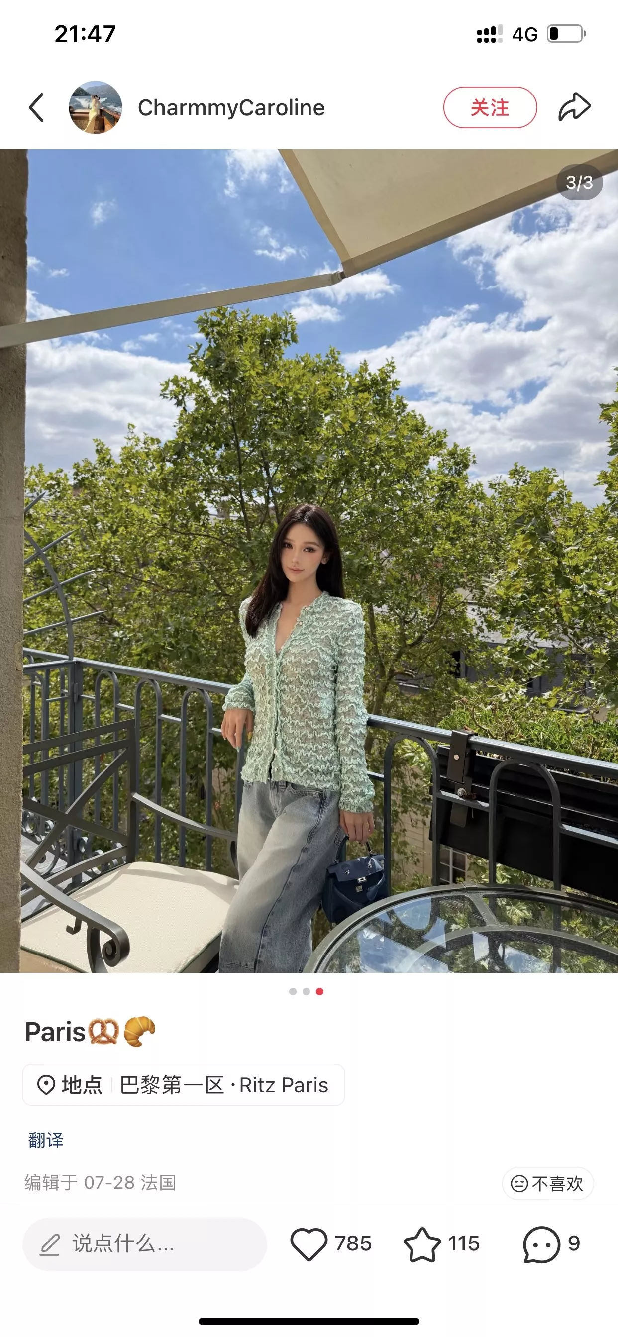 body_9c15305101f06fca.webp