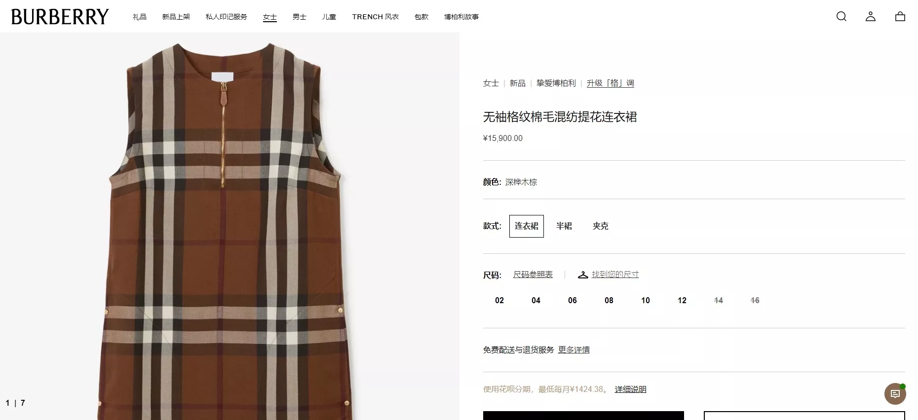 body_82fcd75a5c9a4048.webp