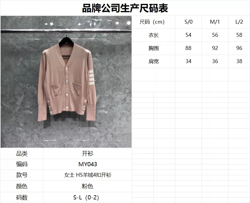 body_3cb15dc13f96e31b.webp