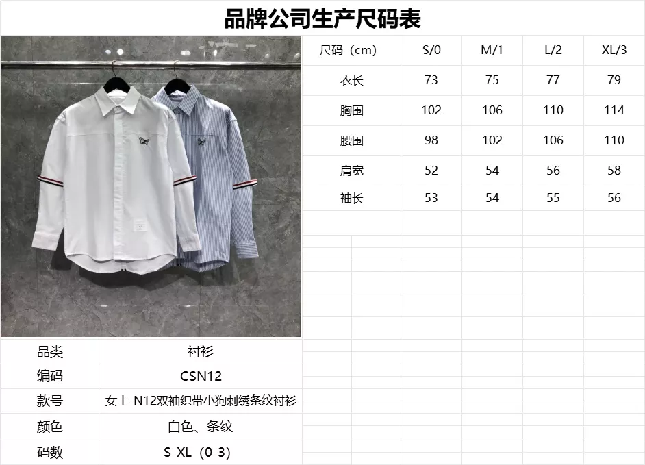 body_c133828f50ab032e.webp