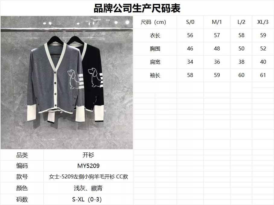 body_fe8bc71e385b5a7e.webp