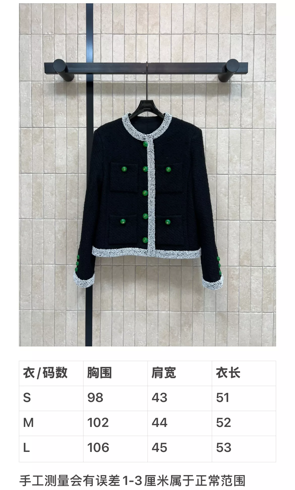 body_4e29b3d3fa0c7403.webp