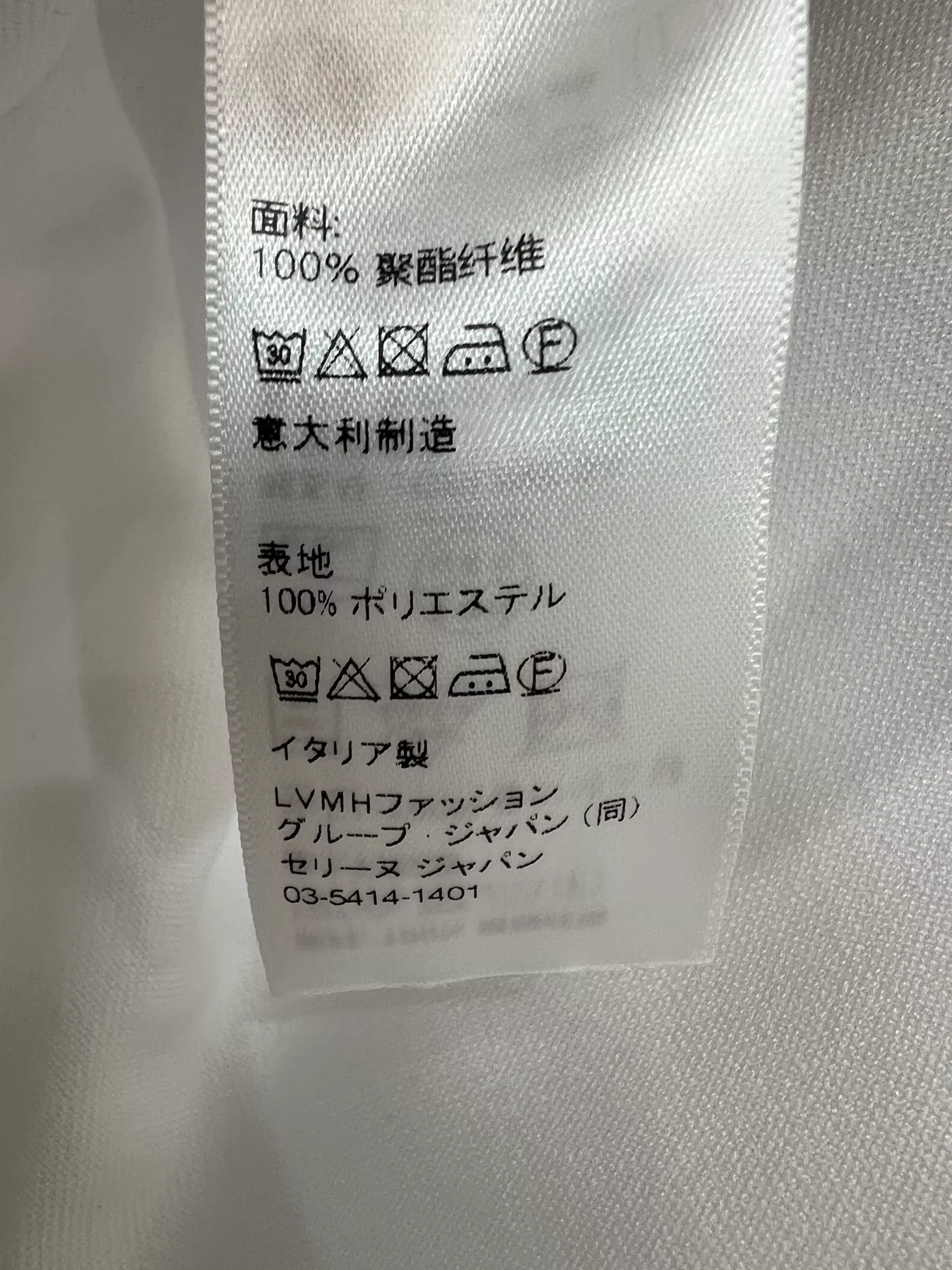 body_abf1603a87c95f25.webp