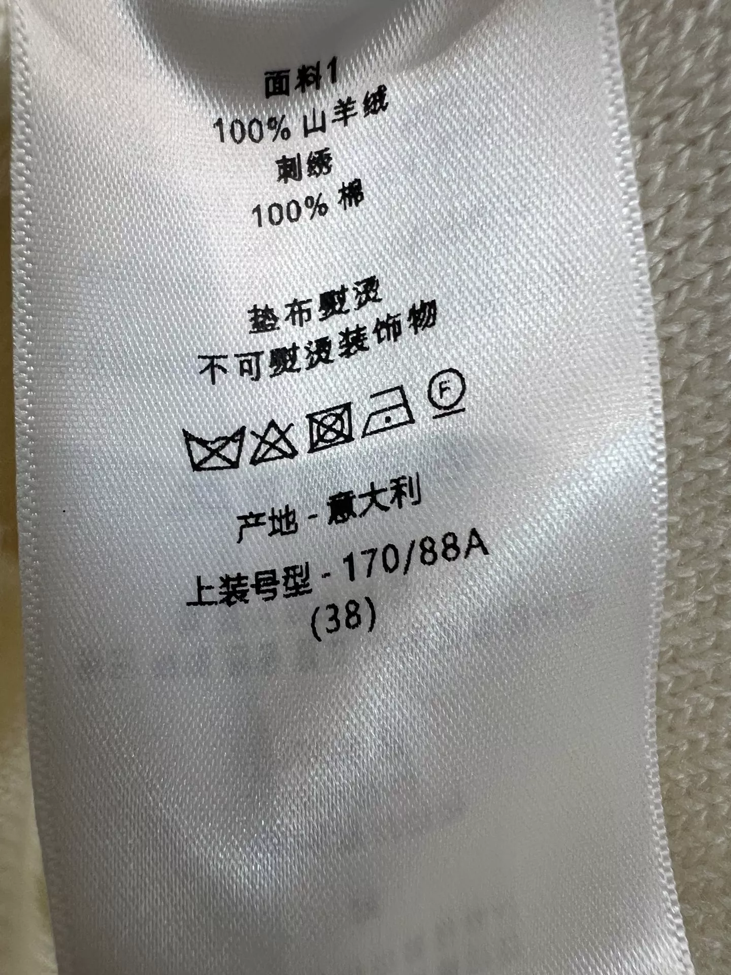 body_44a7839ad587031c.webp