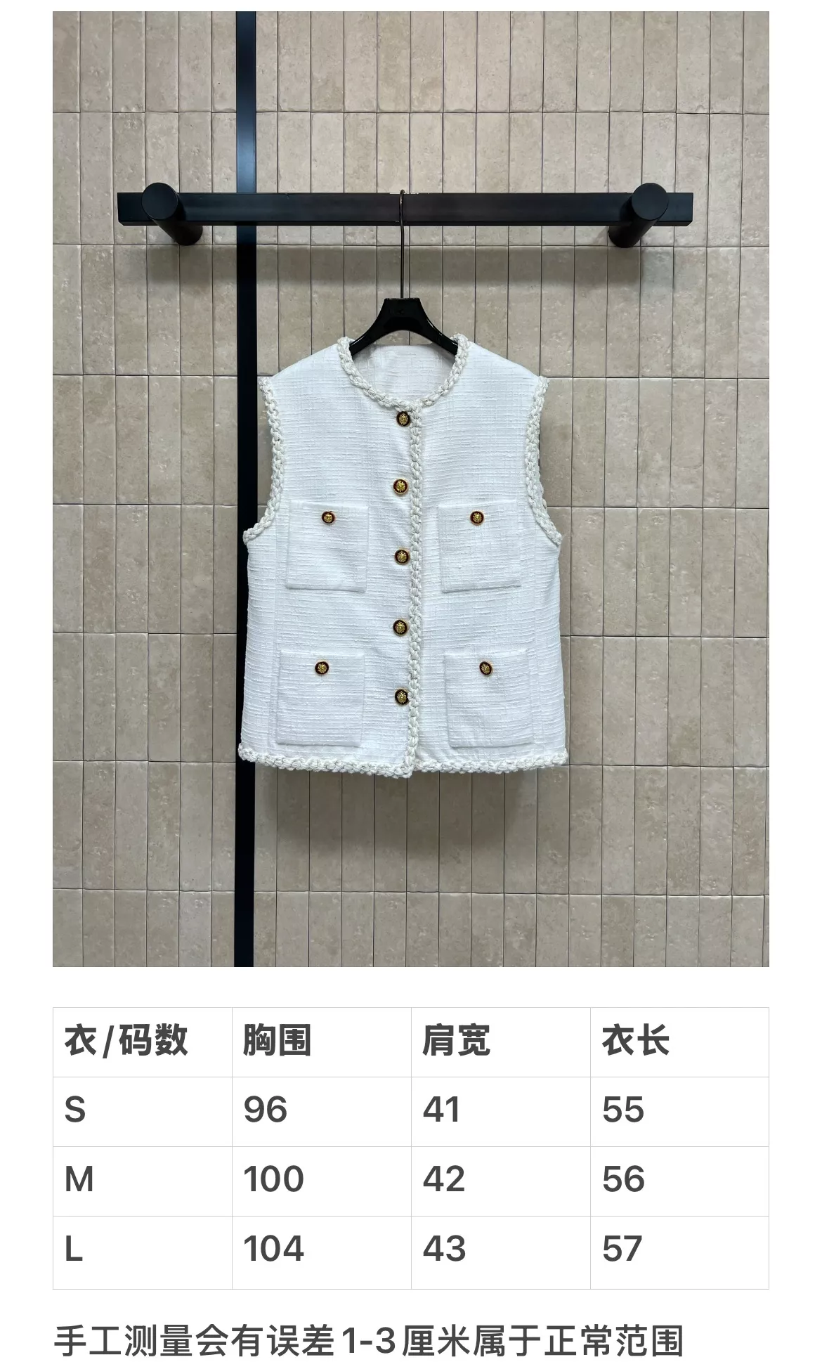 body_3d1d4e1379fba393.webp