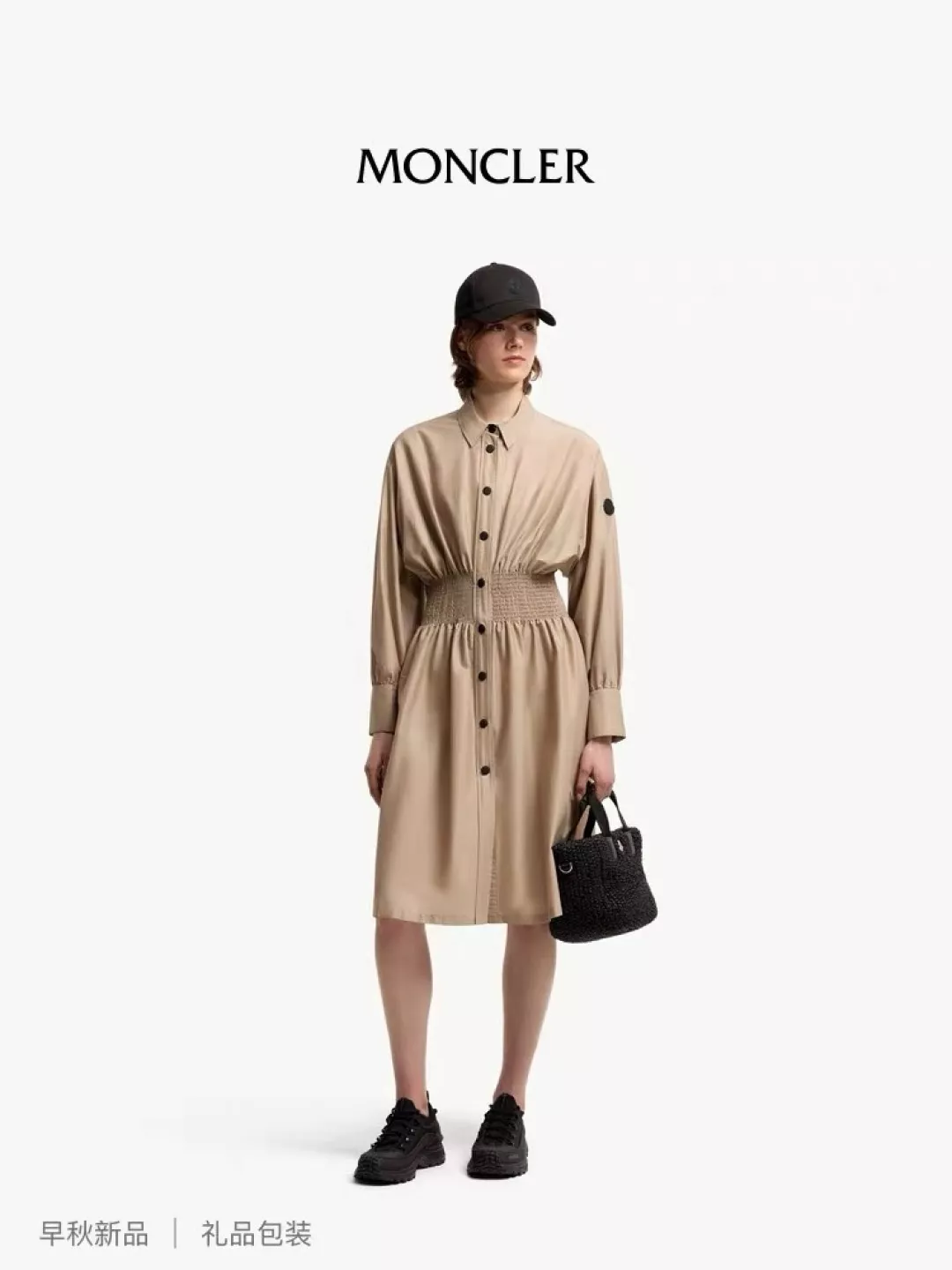 몽클레어 카키 셔츠형 허리밴딩 원피스 상세 이미지 12