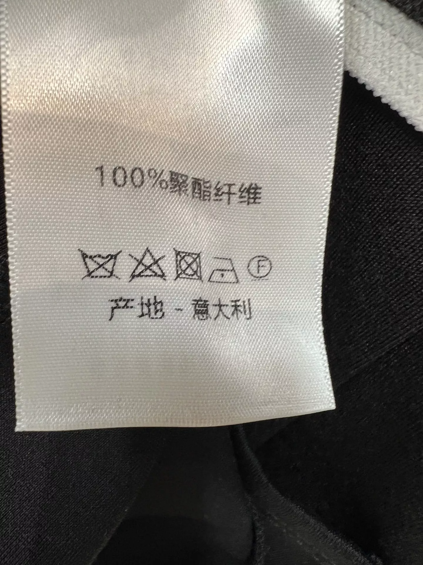 디올 폴로 칼라 반집업 민소매 원피스 상세 이미지 9