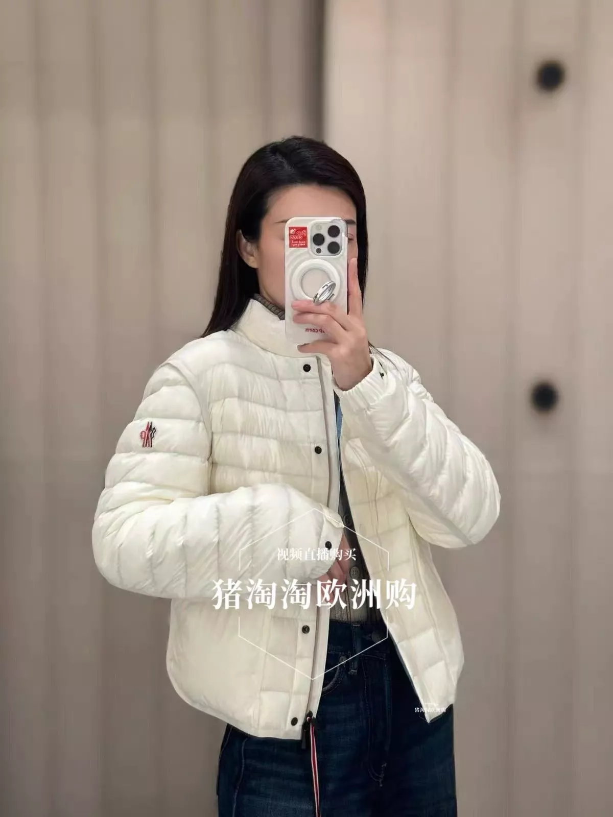 몽클레어 스탠드칼라 경량 크롭 패딩 상세 이미지 30