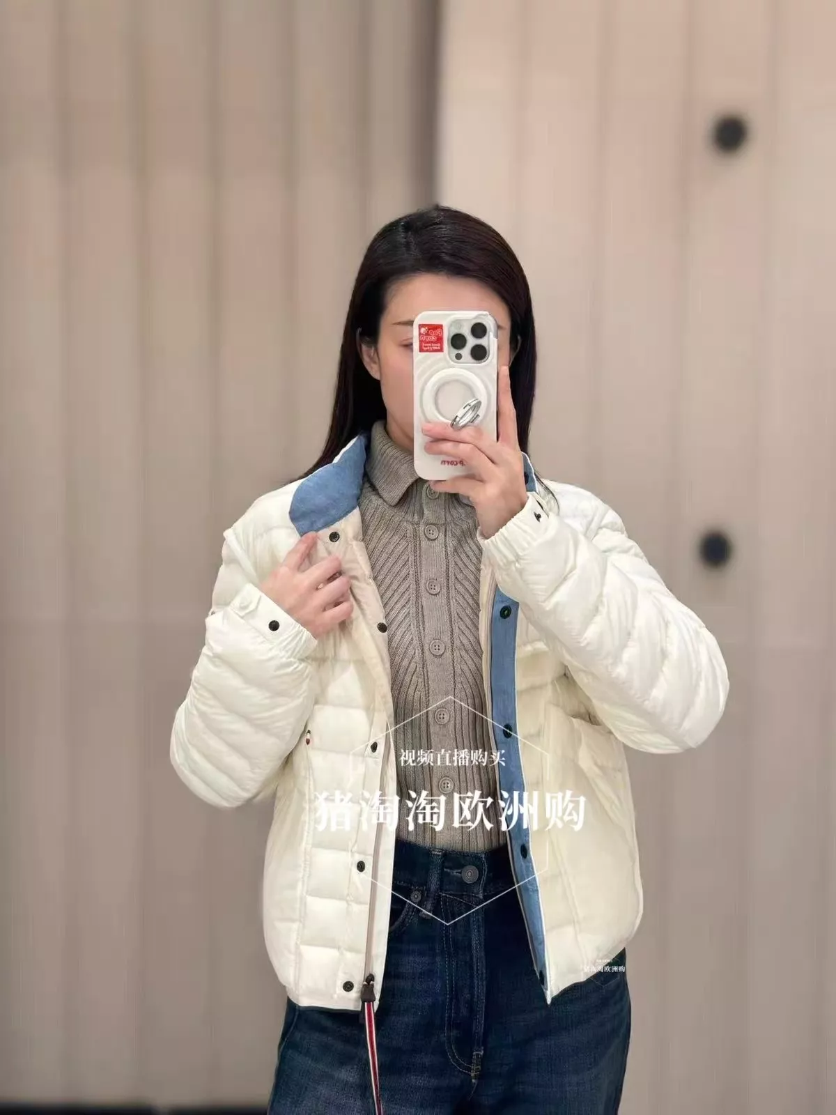 몽클레어 스탠드칼라 경량 크롭 패딩 상세 이미지 29