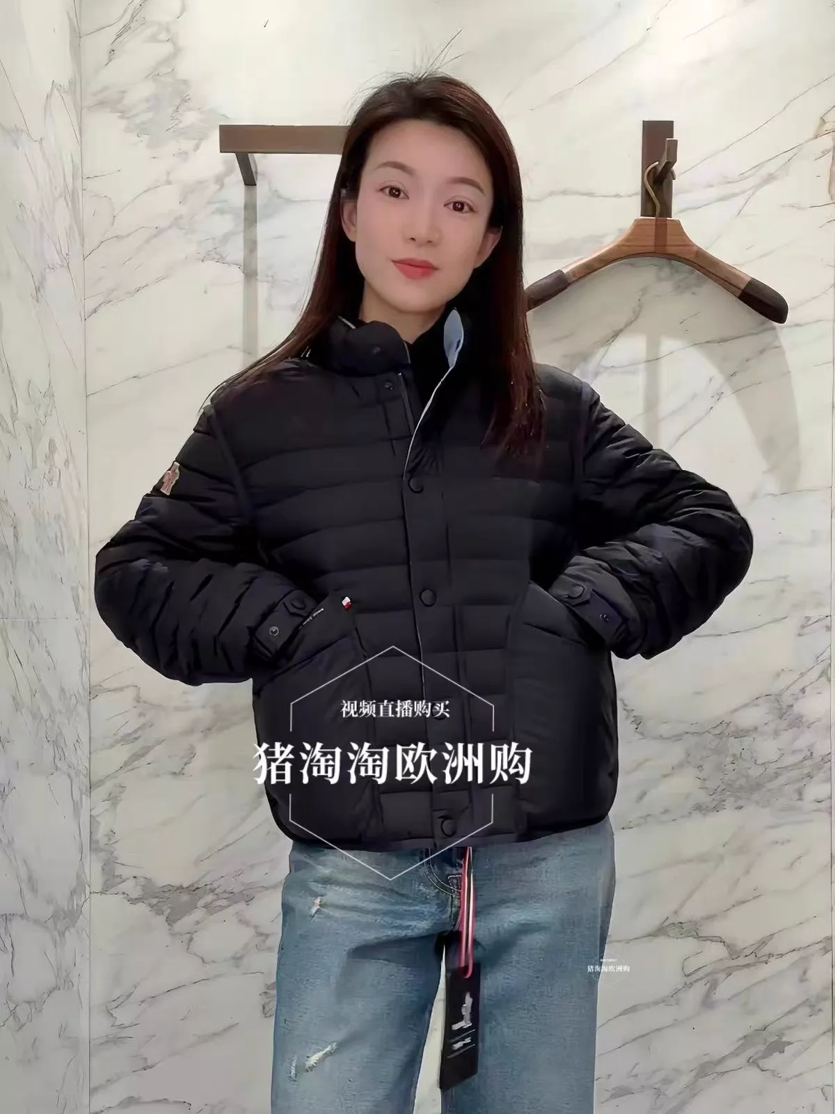 몽클레어 스탠드칼라 경량 크롭 패딩 상세 이미지 23