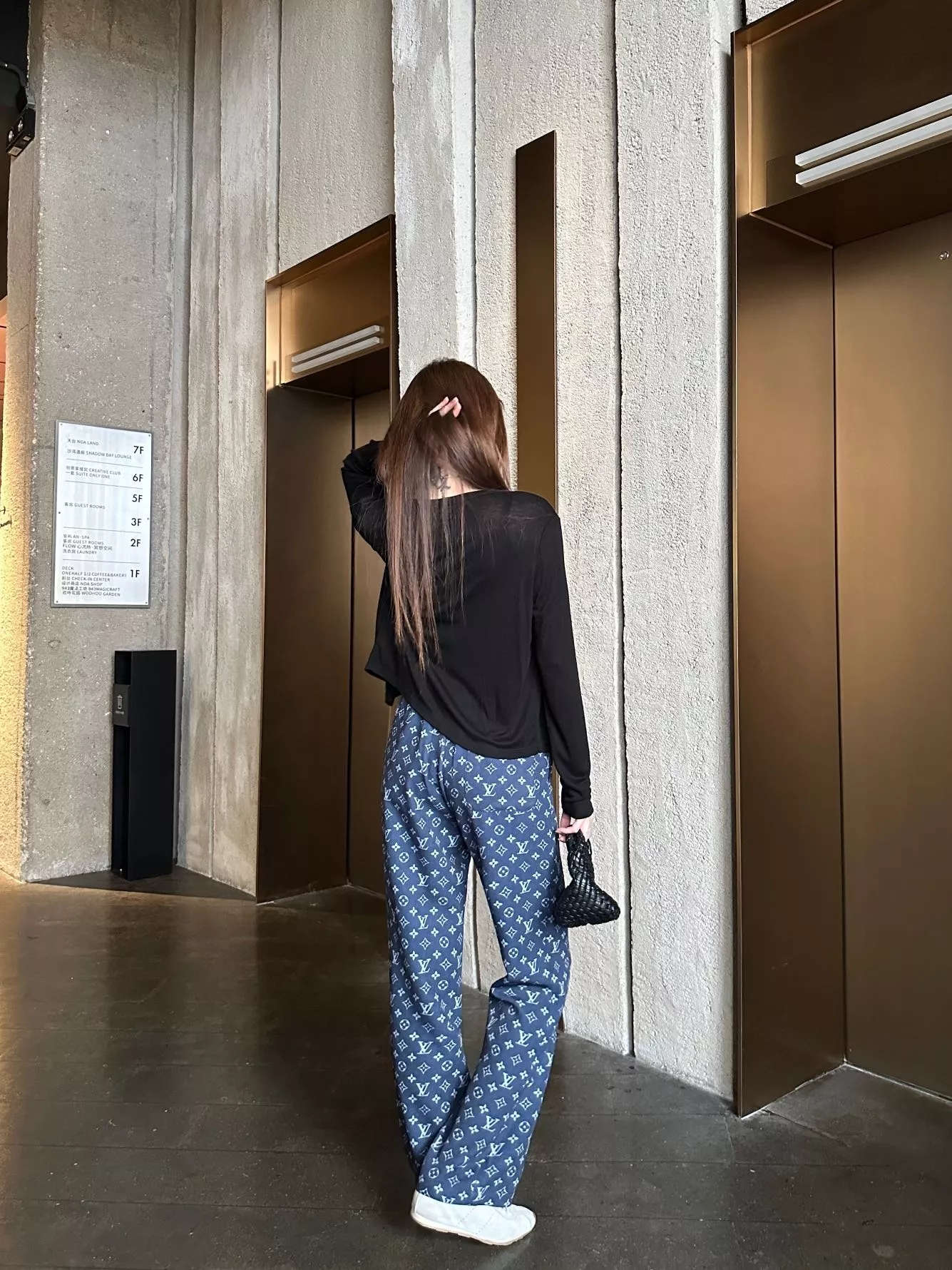 루이비통 올오버 패턴 하이웨이스트 와이드 팬츠 상세 이미지 18