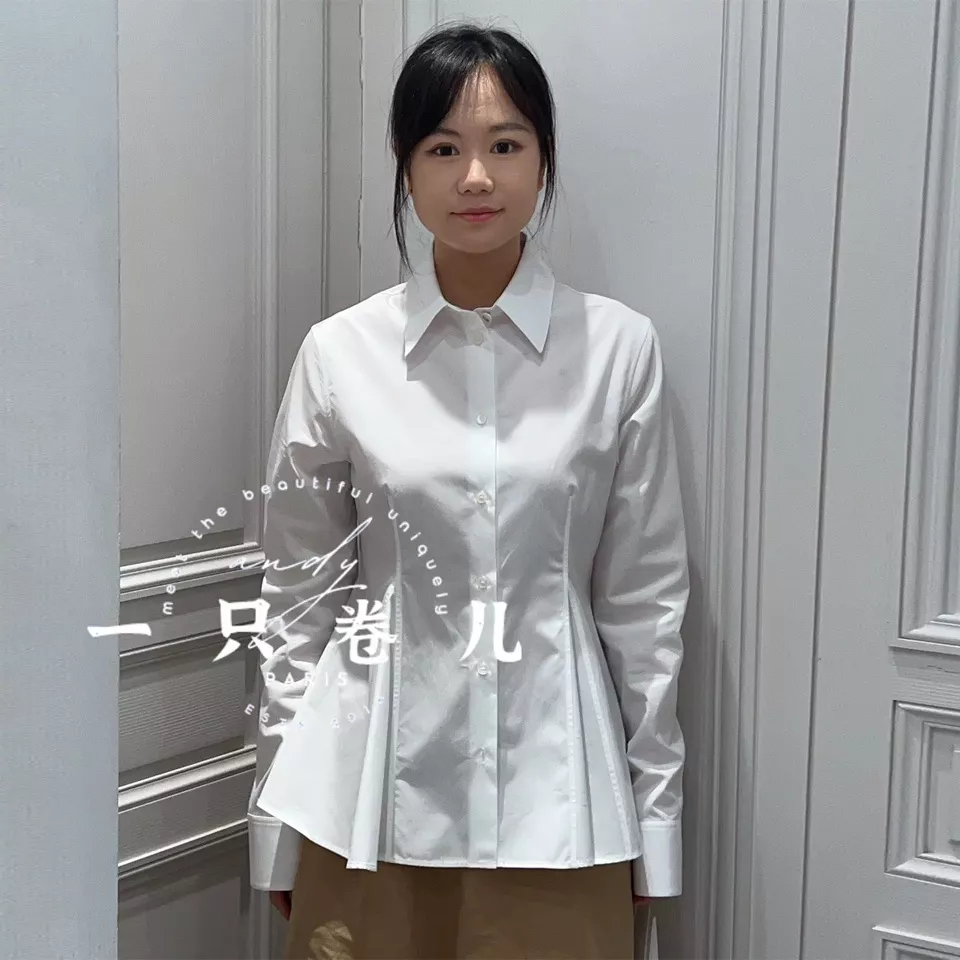 디올 핀턱 슬림핏 긴소매 셔츠 상세 이미지 25