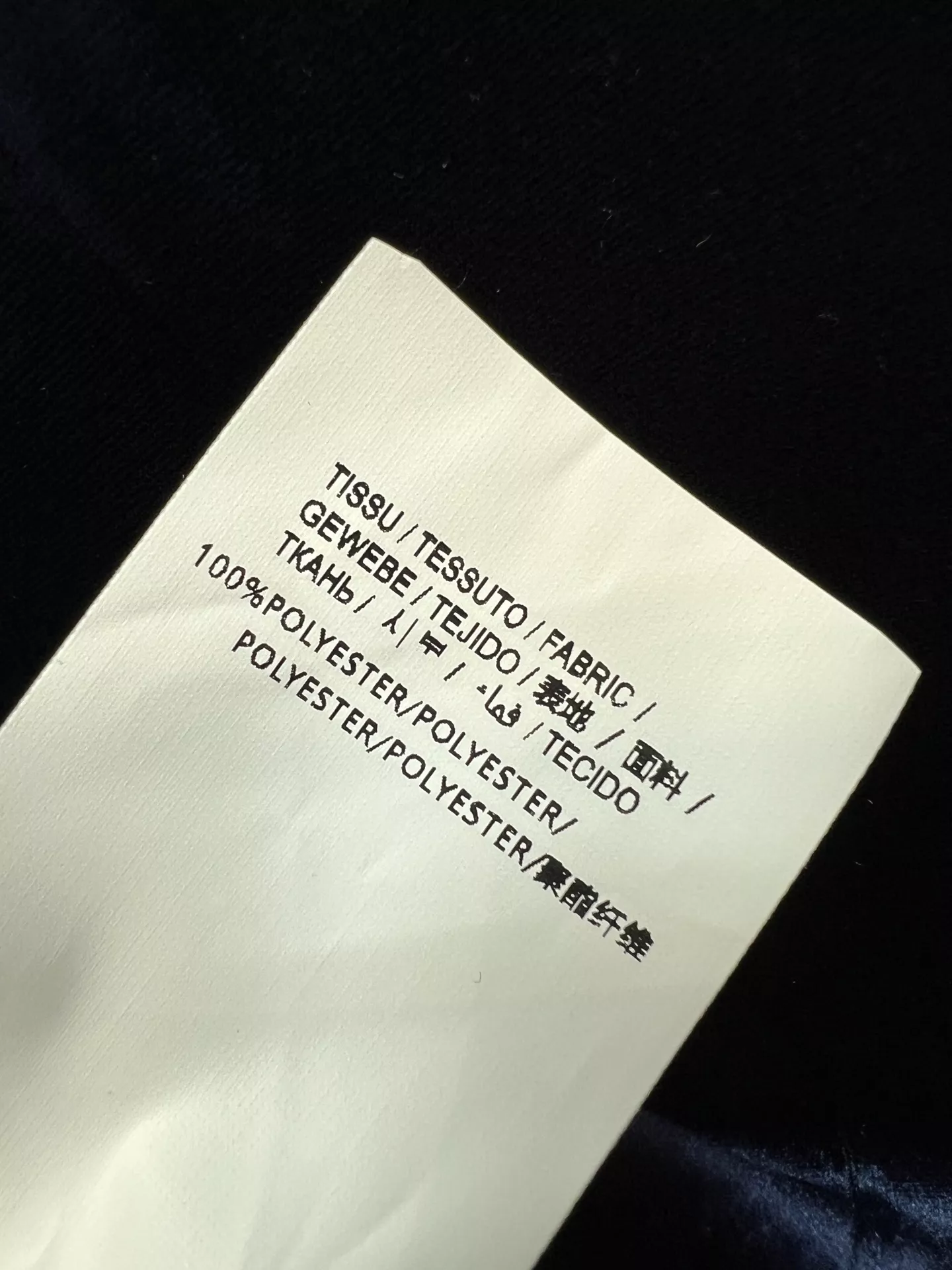 입생로랑 빈티지 크롭 카라 재킷 하프 팬츠 투피스 상세 이미지 9