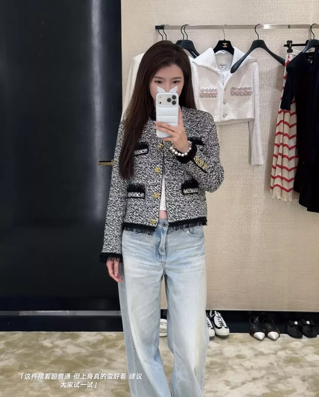 샤넬 눈송이 배색 트위드 니트 재킷 상세 이미지 19