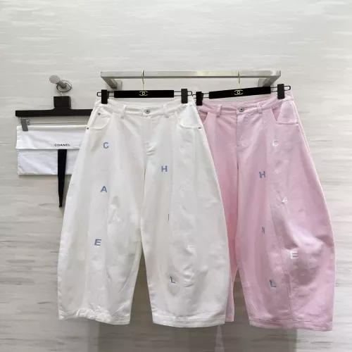 샤넬 레터 자수 와이드 팬츠