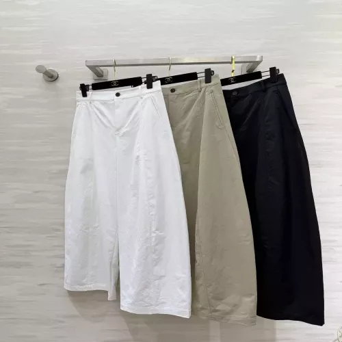 로에베 삼색 와이드 핏 팬츠
