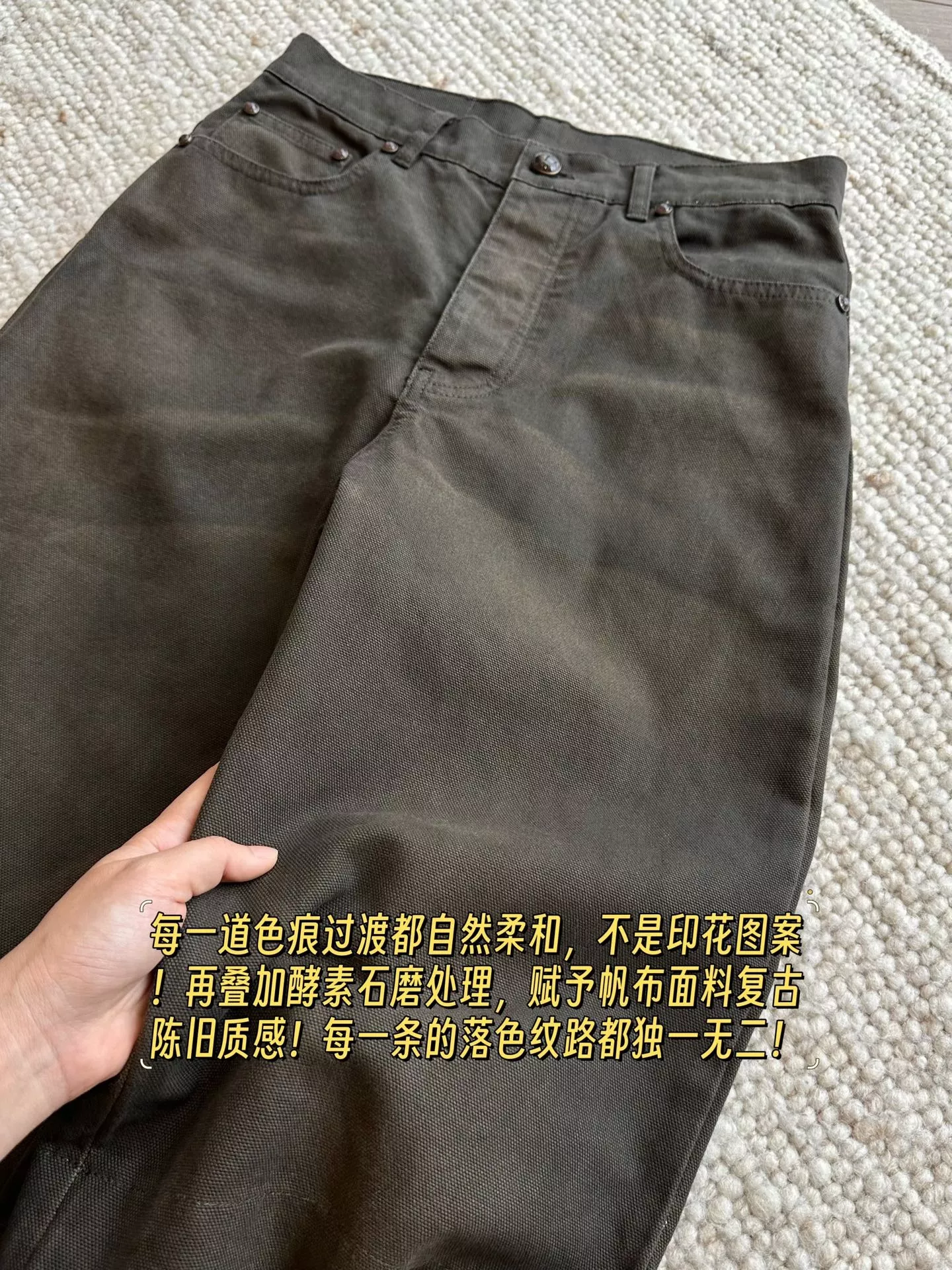 루이비통 워싱 밀리터리 그린 와이드 데님 팬츠 상세 이미지 41