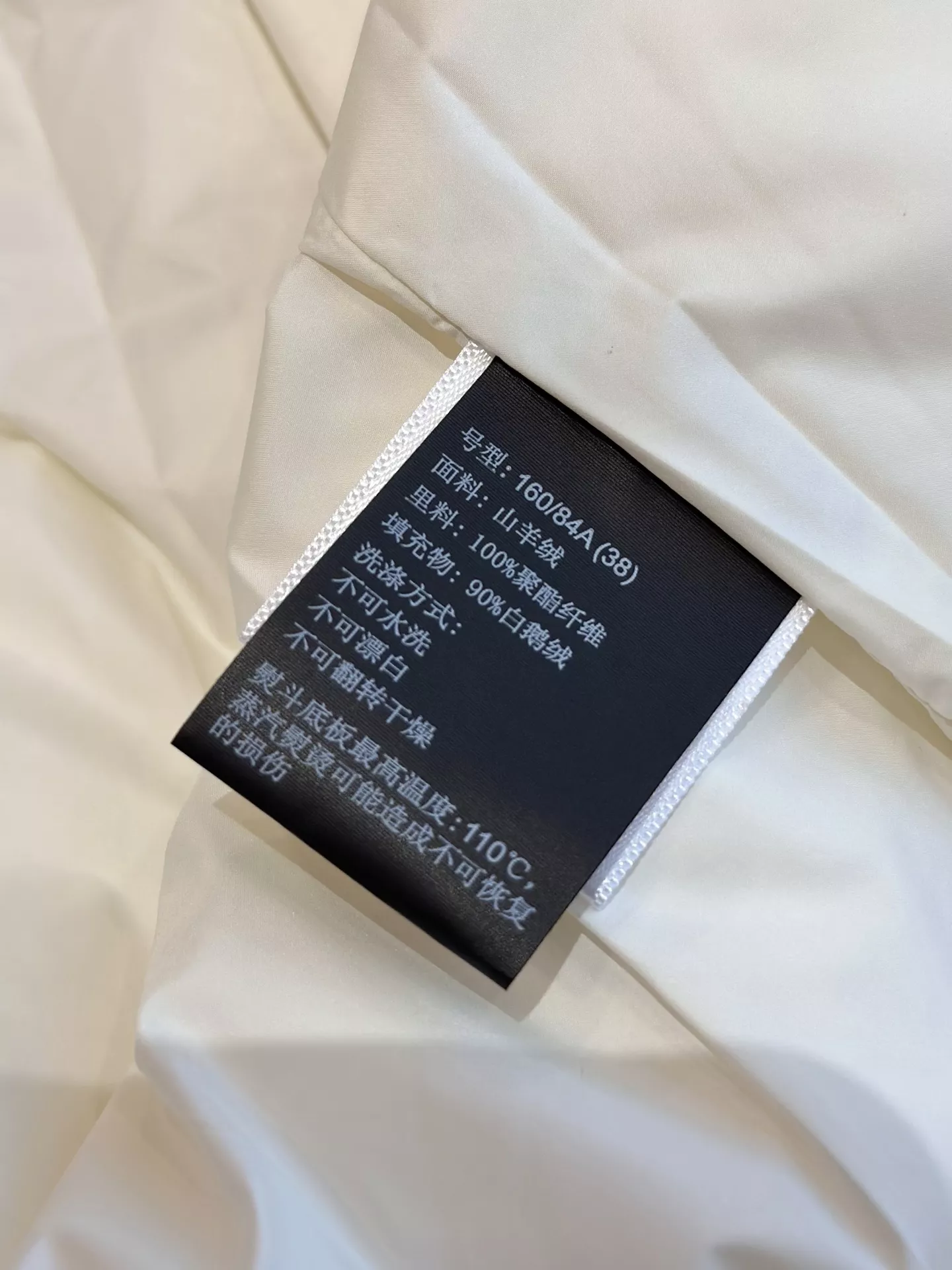 브루넬로쿠치넬리 캐시미어 시퀸 하이넥 쇼트 패딩 상세 이미지 61