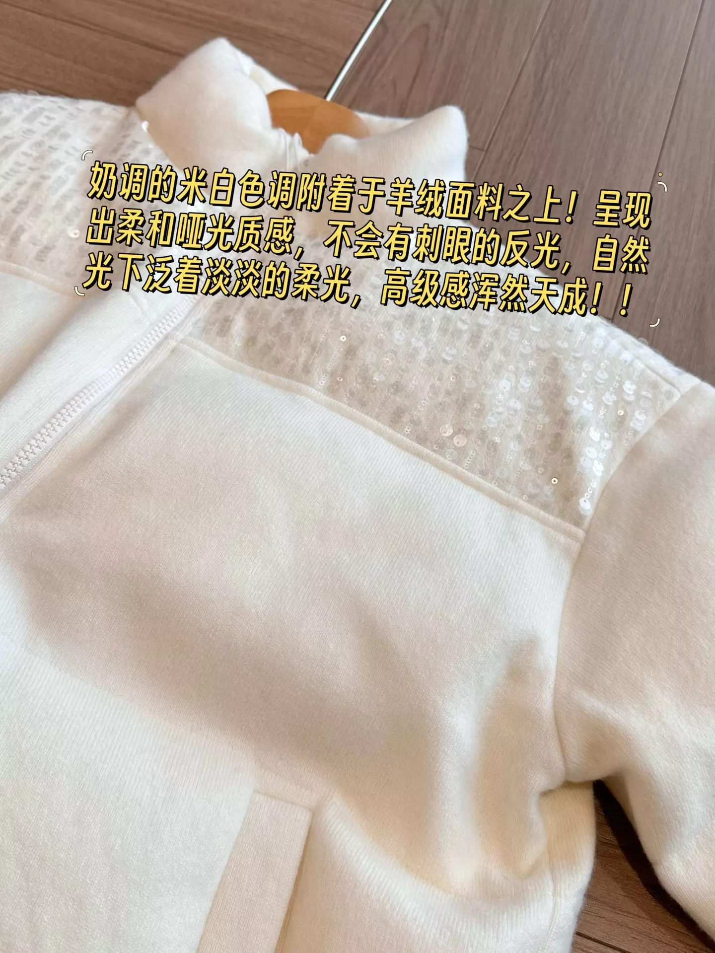 브루넬로쿠치넬리 캐시미어 시퀸 하이넥 쇼트 패딩 상세 이미지 22