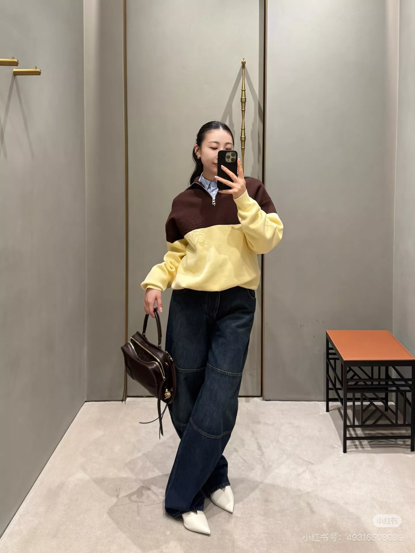 로에베 해체 절개 워싱 배기 데님 팬츠 상세 이미지 14