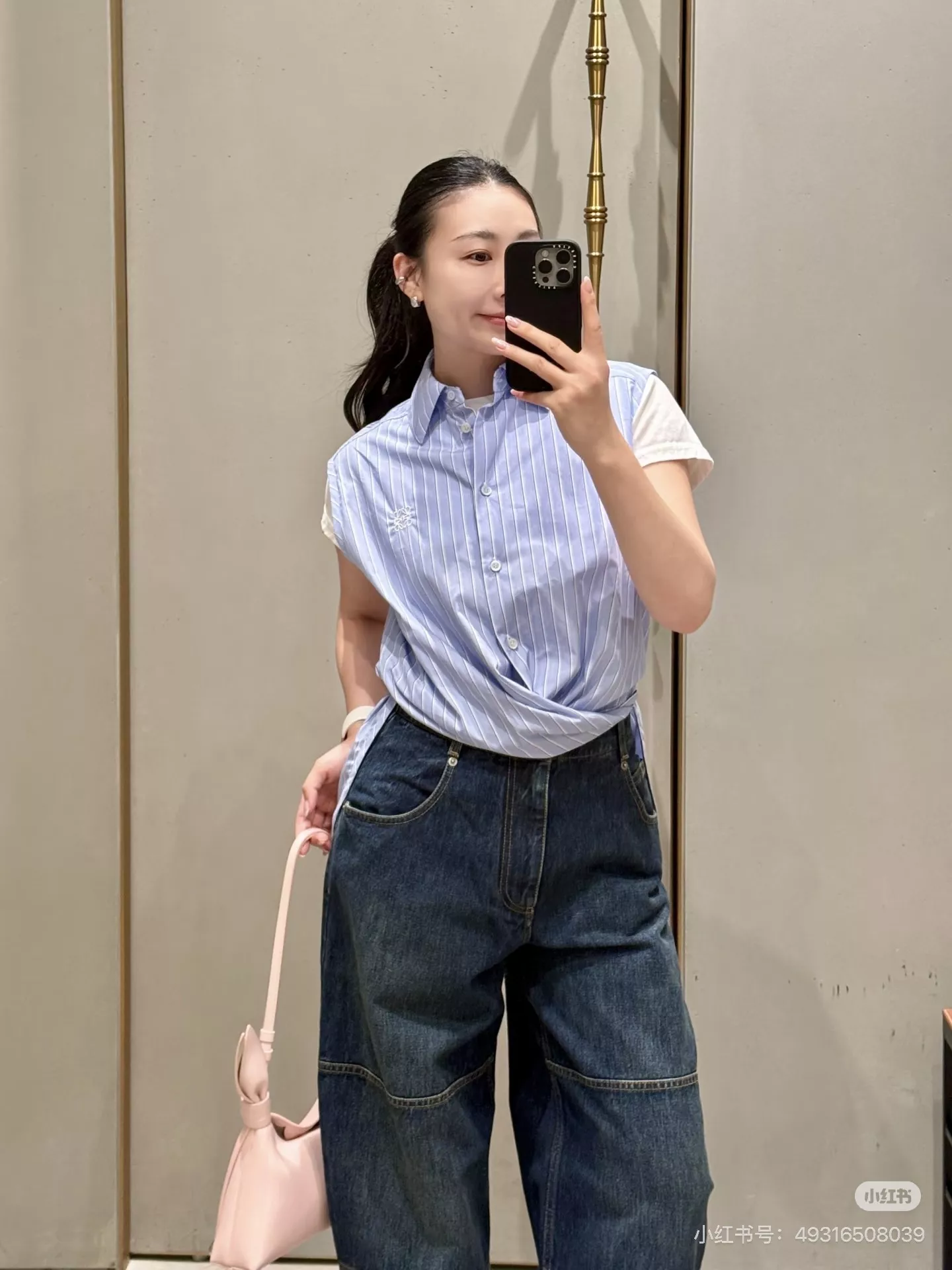 로에베 해체 절개 워싱 배기 데님 팬츠 상세 이미지 17