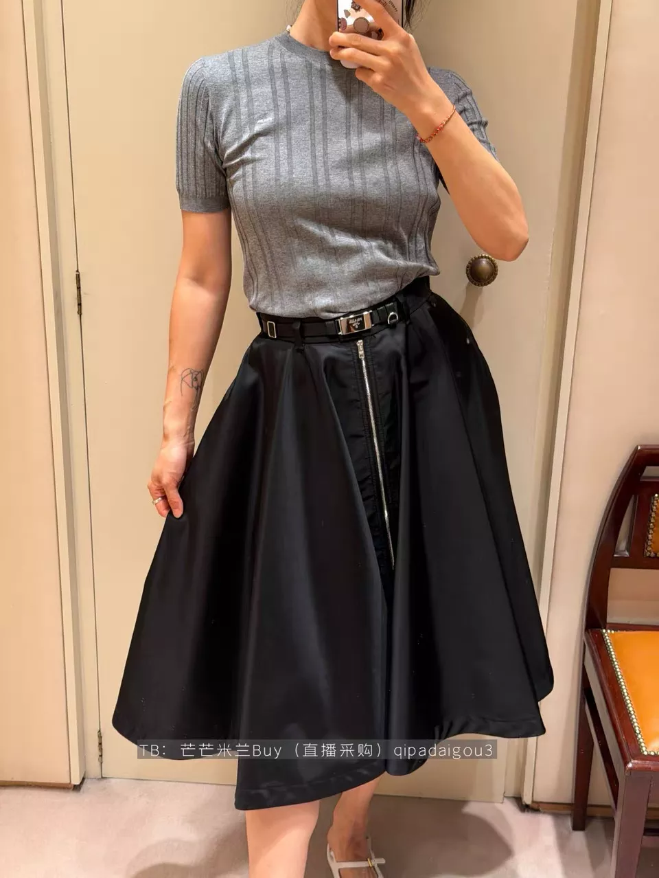 프라다 지퍼 나일론 플레어 스커트 상세 이미지 22