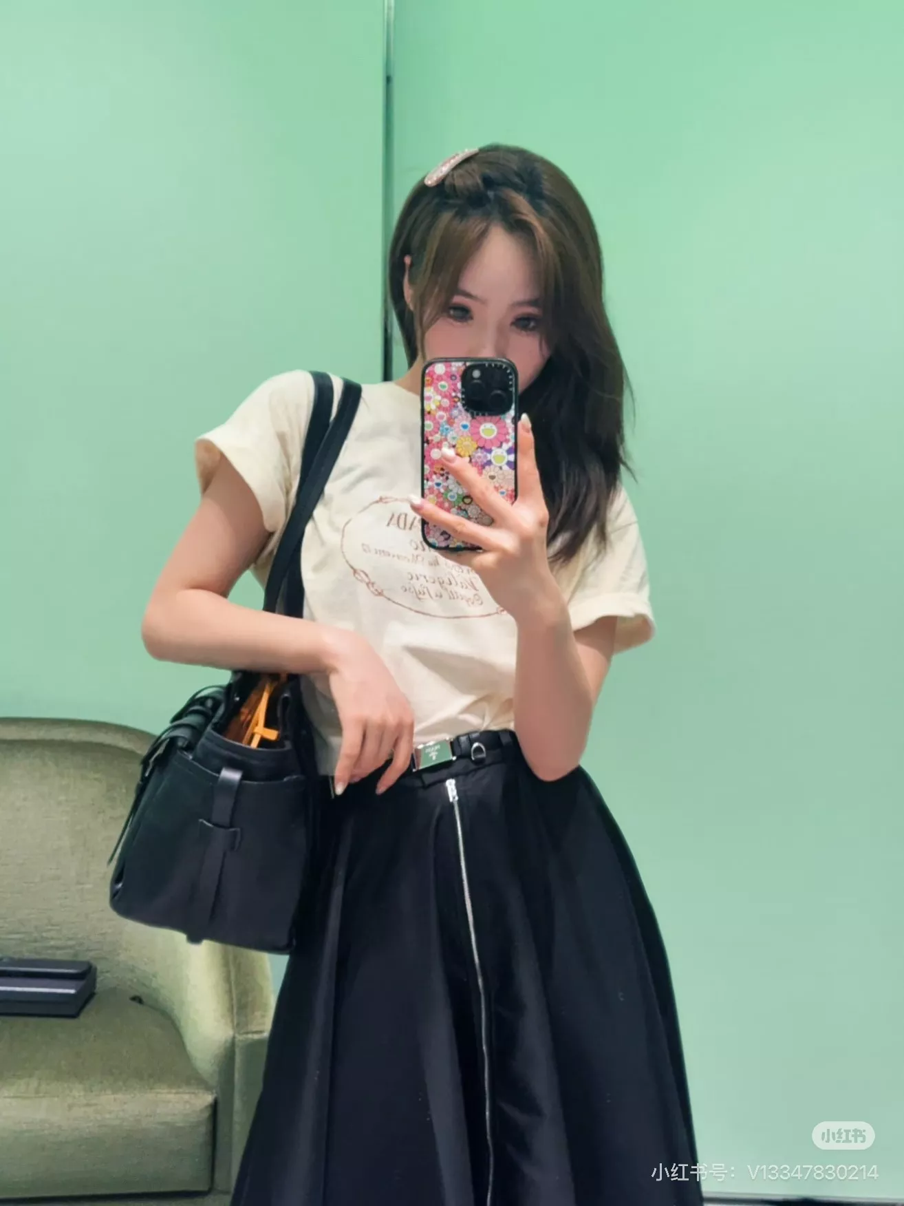 프라다 지퍼 나일론 플레어 스커트 상세 이미지 11