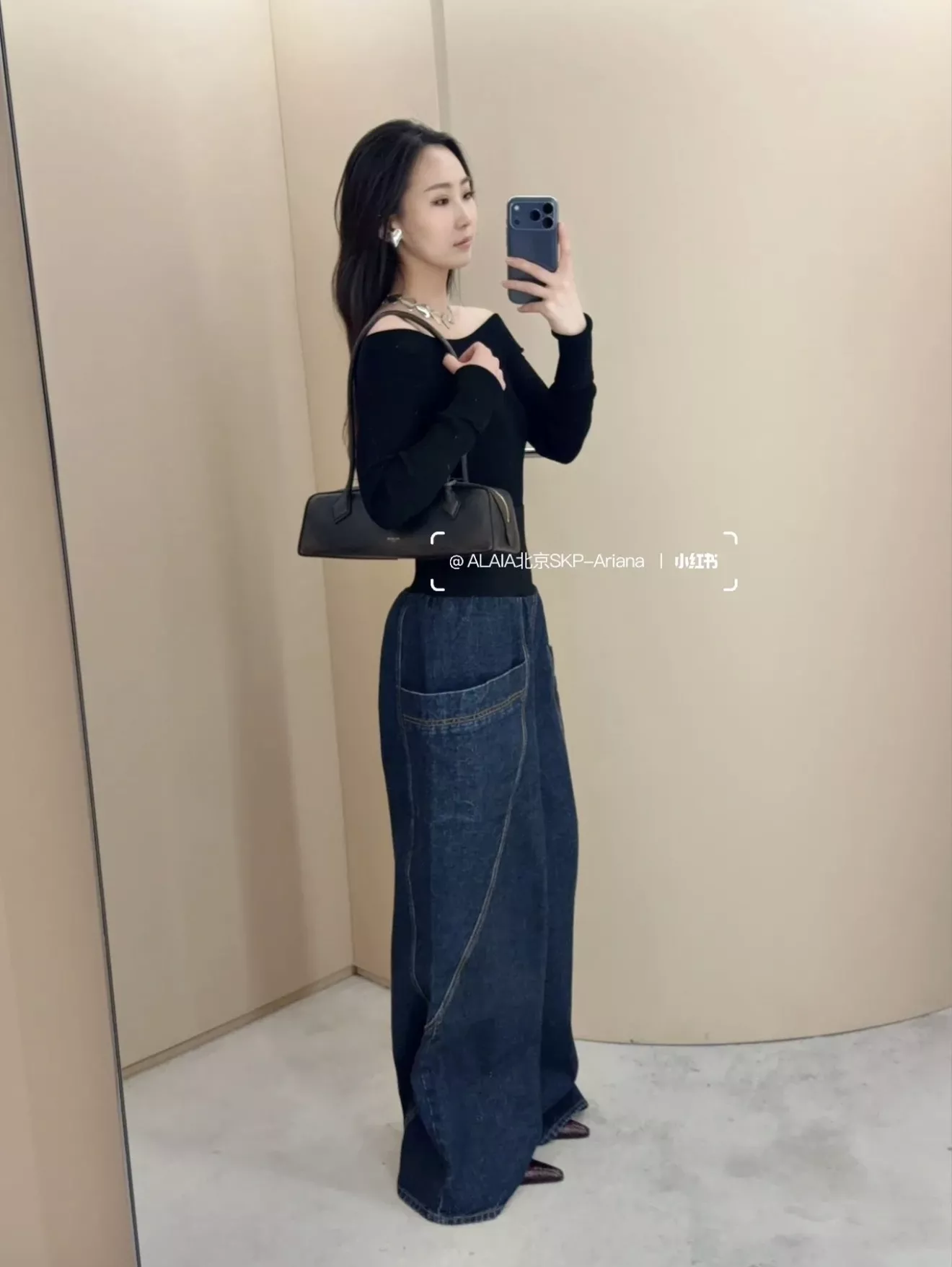 알라이아 니트 하이웨이스트 배색 데님 팬츠 상세 이미지 15
