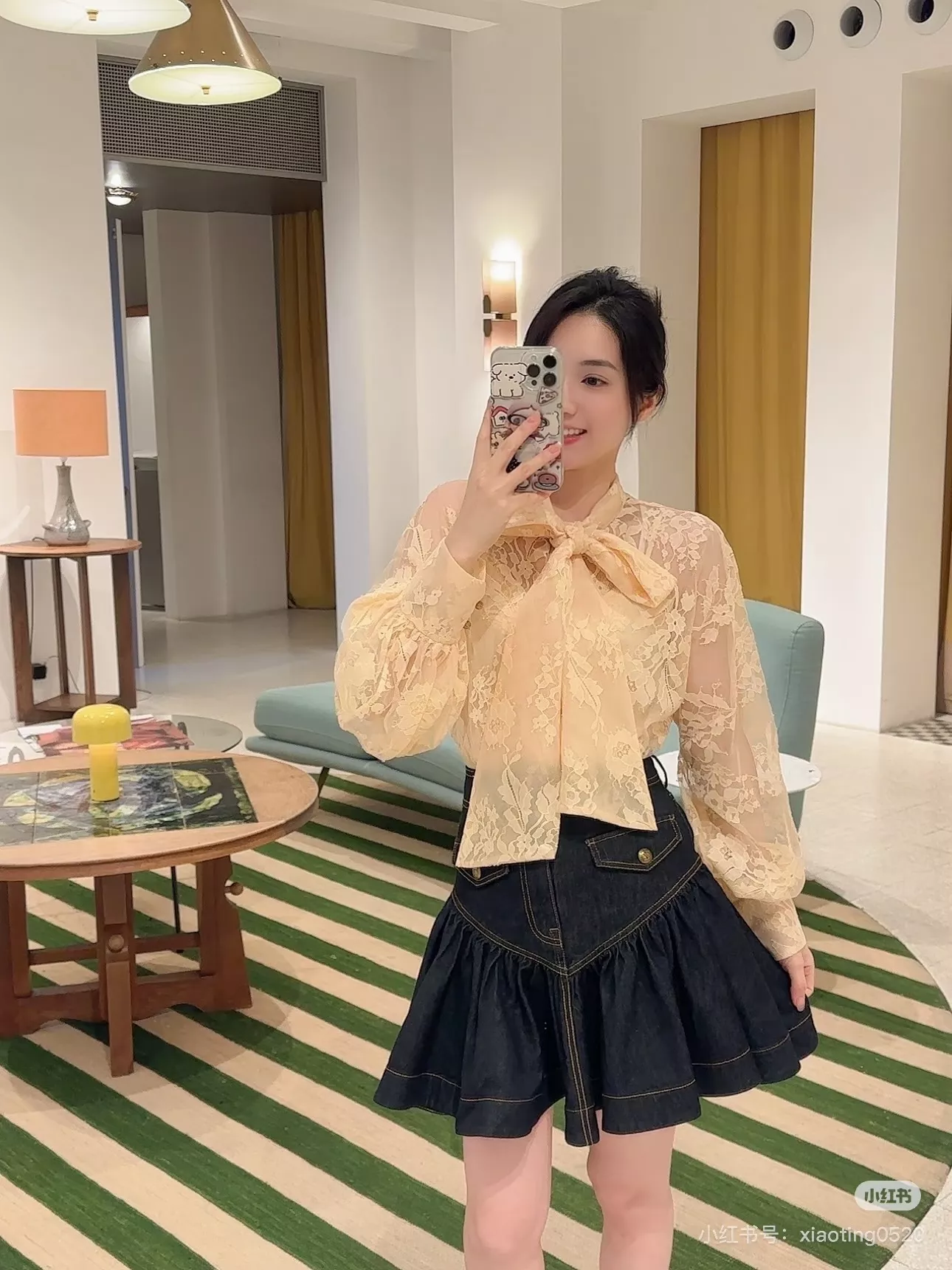 짐머만 압플리츠 프릴 플레어 미니 스커트 상세 이미지 14