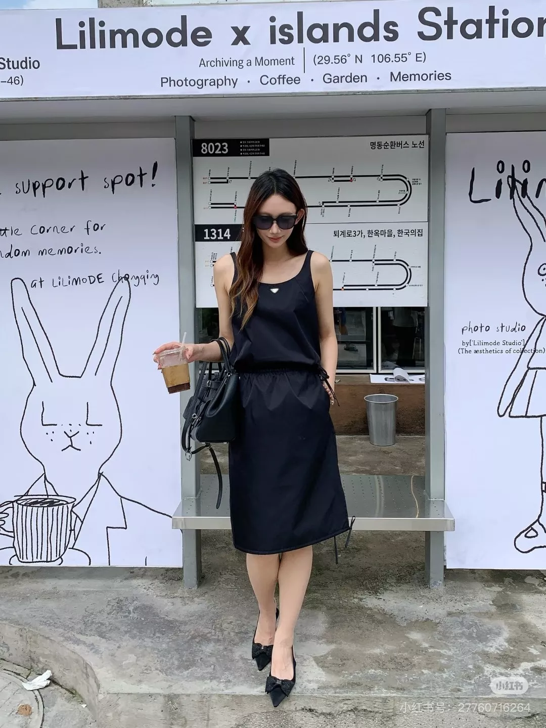 프라다 드로스트링 밴딩 나일론 스커트 상세 이미지 15